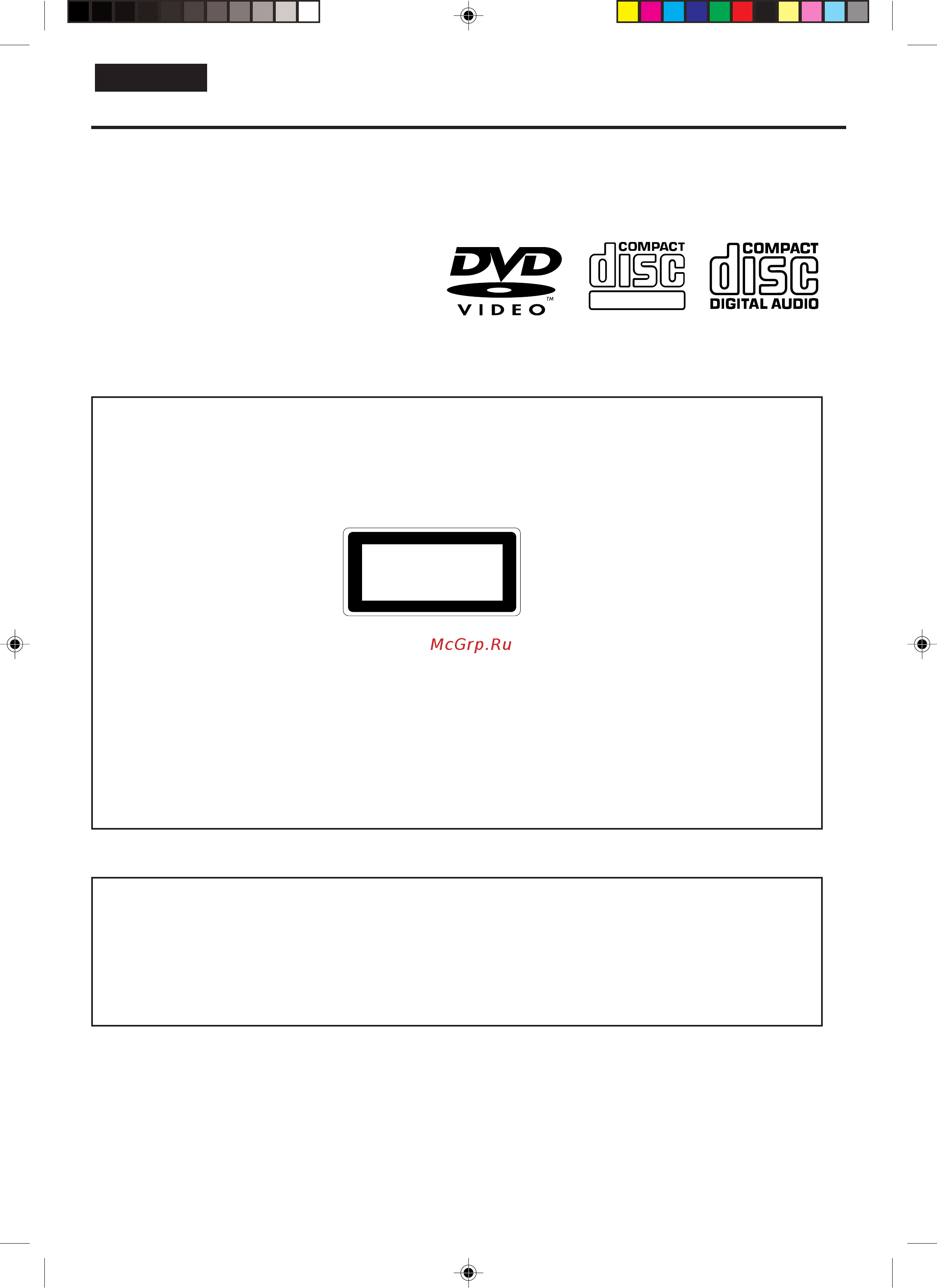 Toshiba SD-36VSR [2/65] Mâ ô â óòúó óêìóòúë