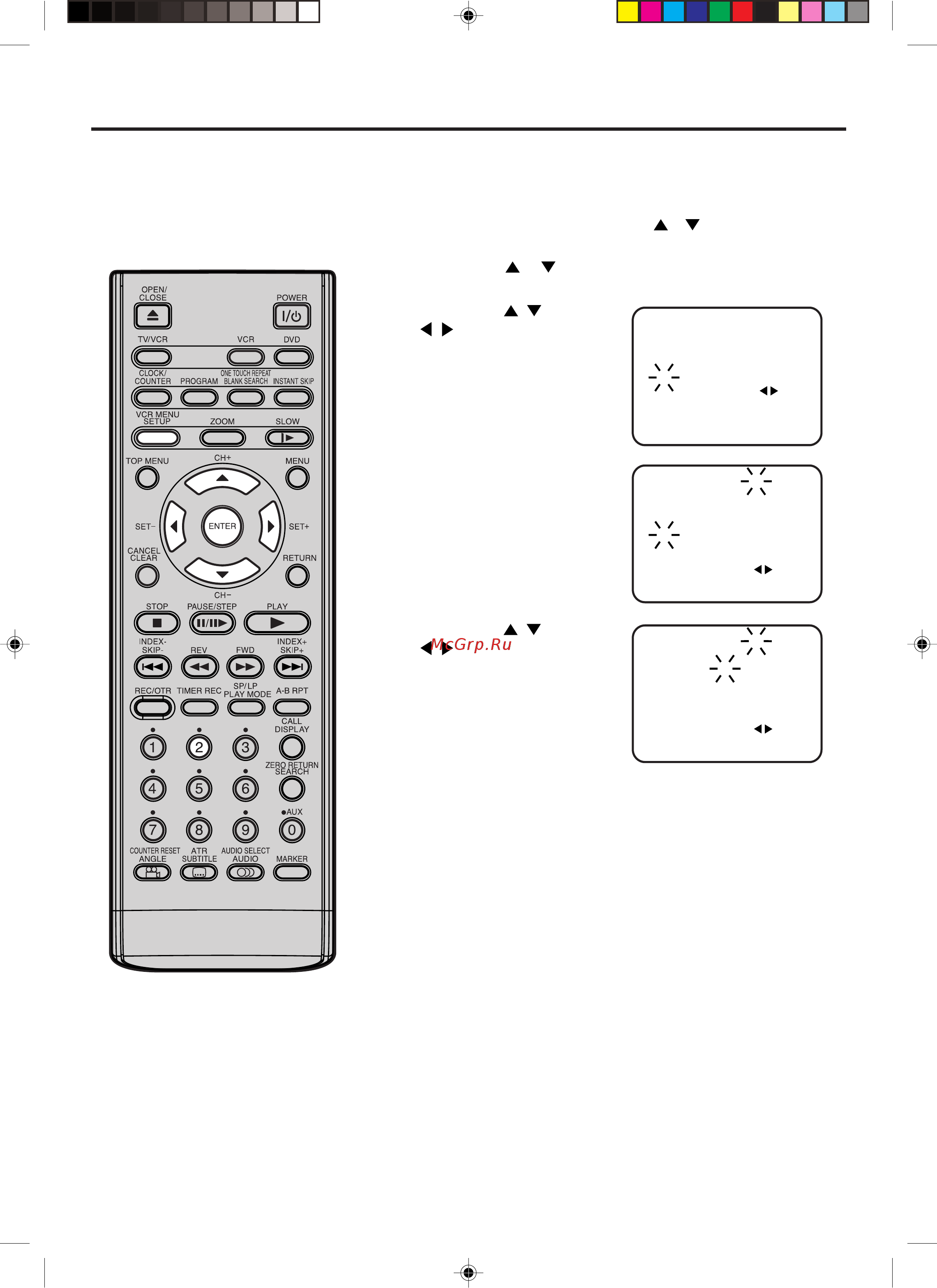 Toshiba SD-36VSR [20/65] Ç áì âìëâ í ì îó