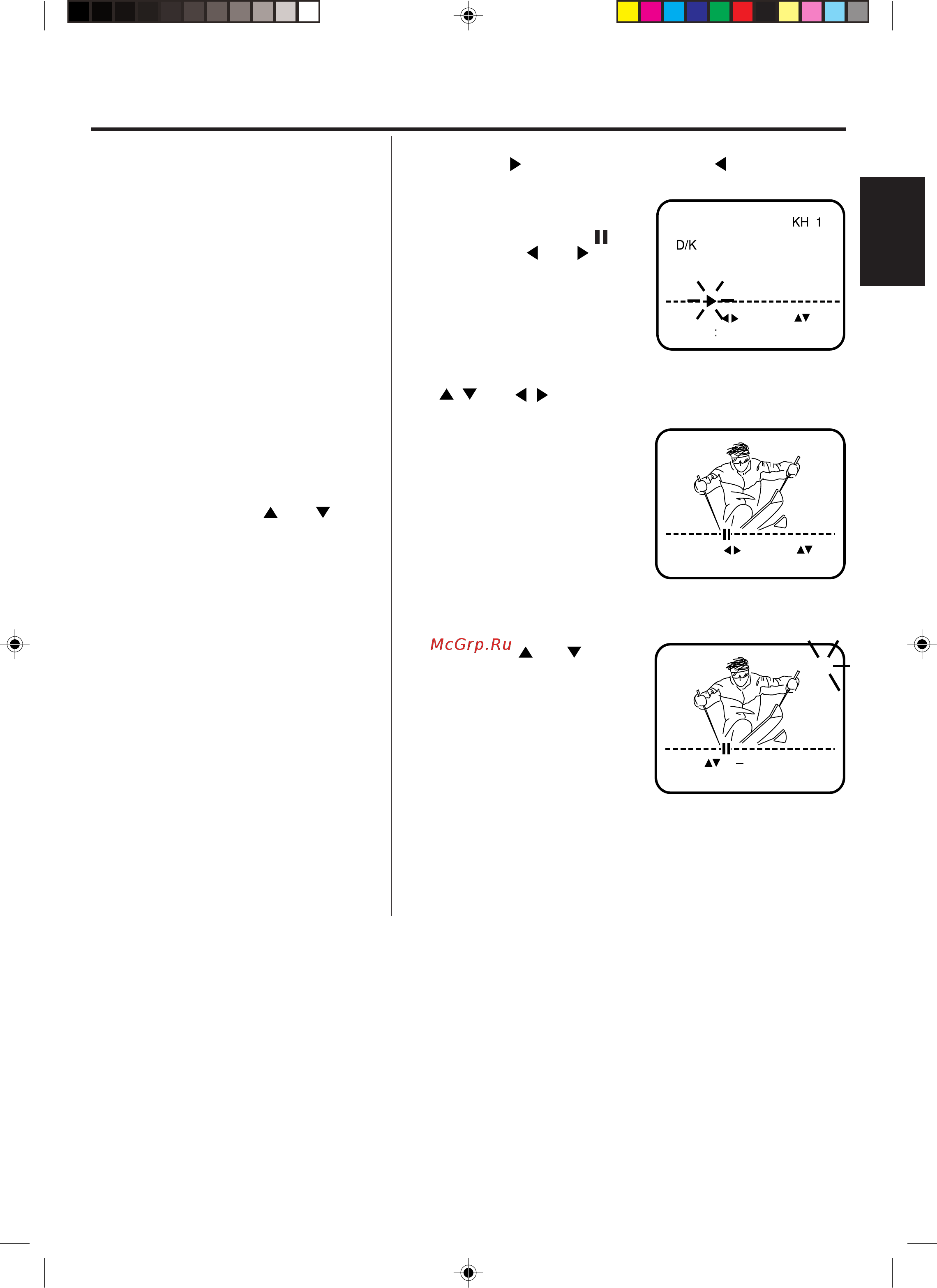 Toshiba SD-36VSR [23/65] Êû ì ﬂ ì òú óèí í ì îó