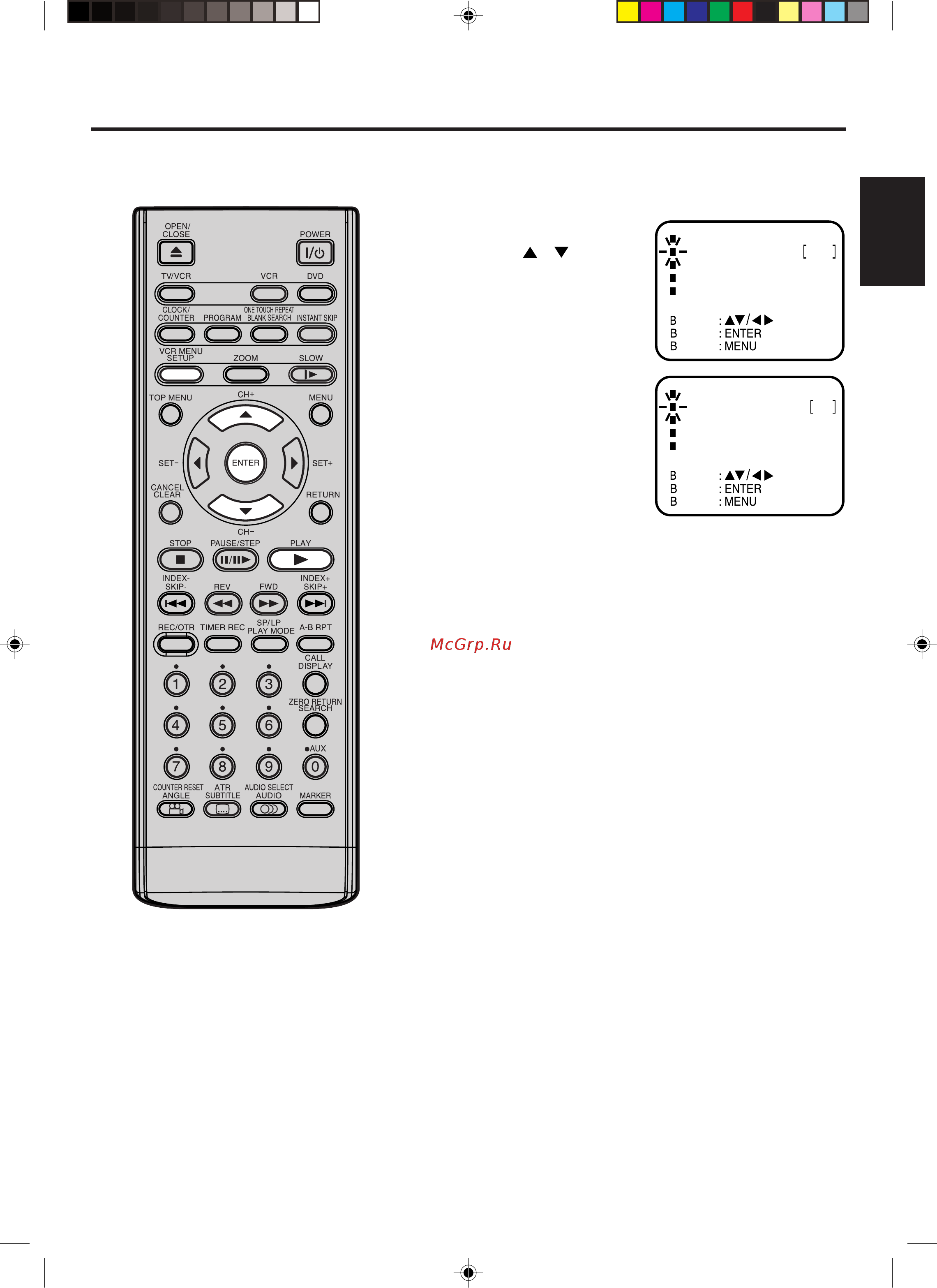 Toshiba SD-36VSR [27/65] Èó úó óòô óëá â âìëﬂ