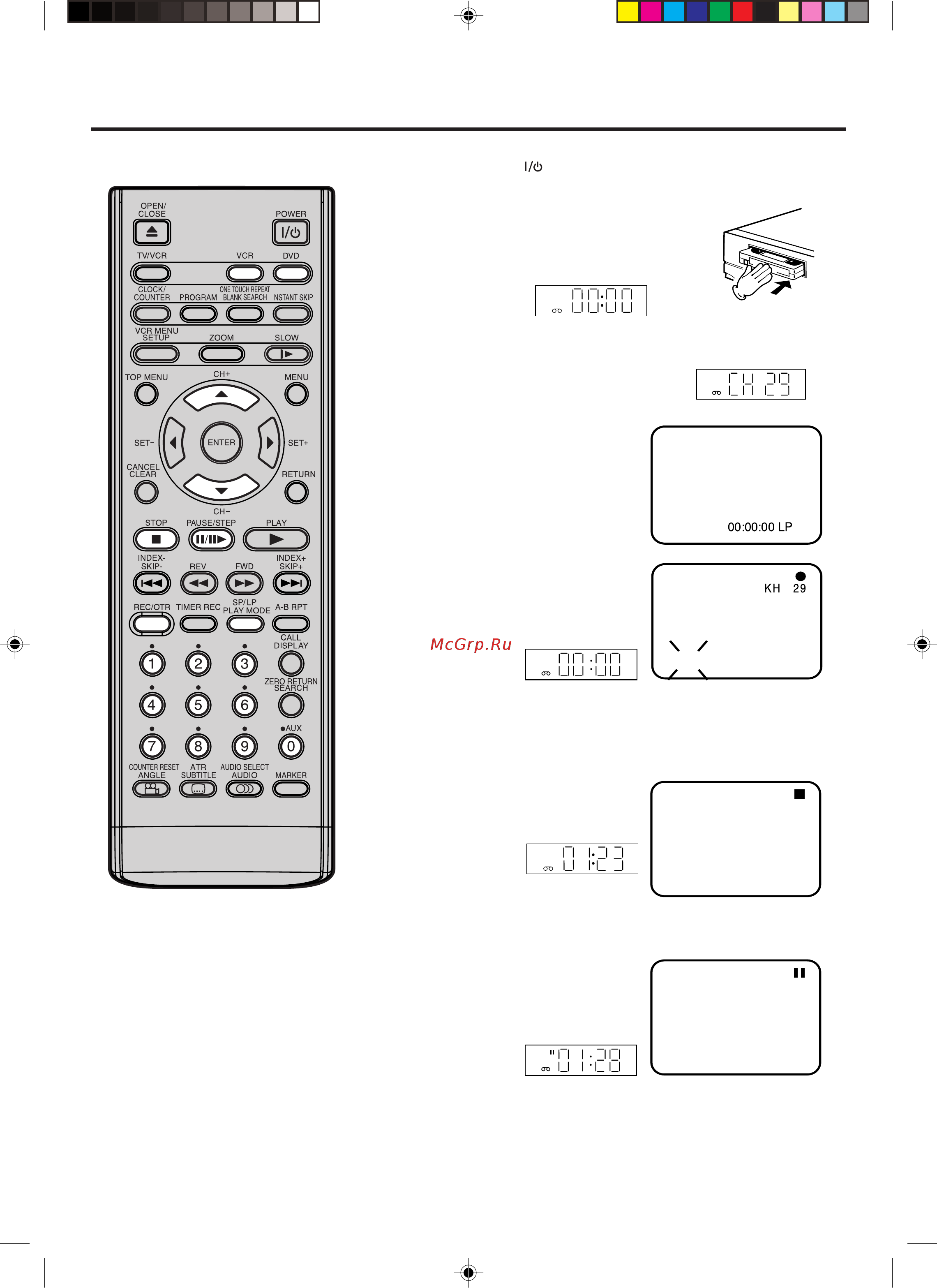 Toshiba SD-36VSR [30/65] Á ôëò ò úâîâ ëáó