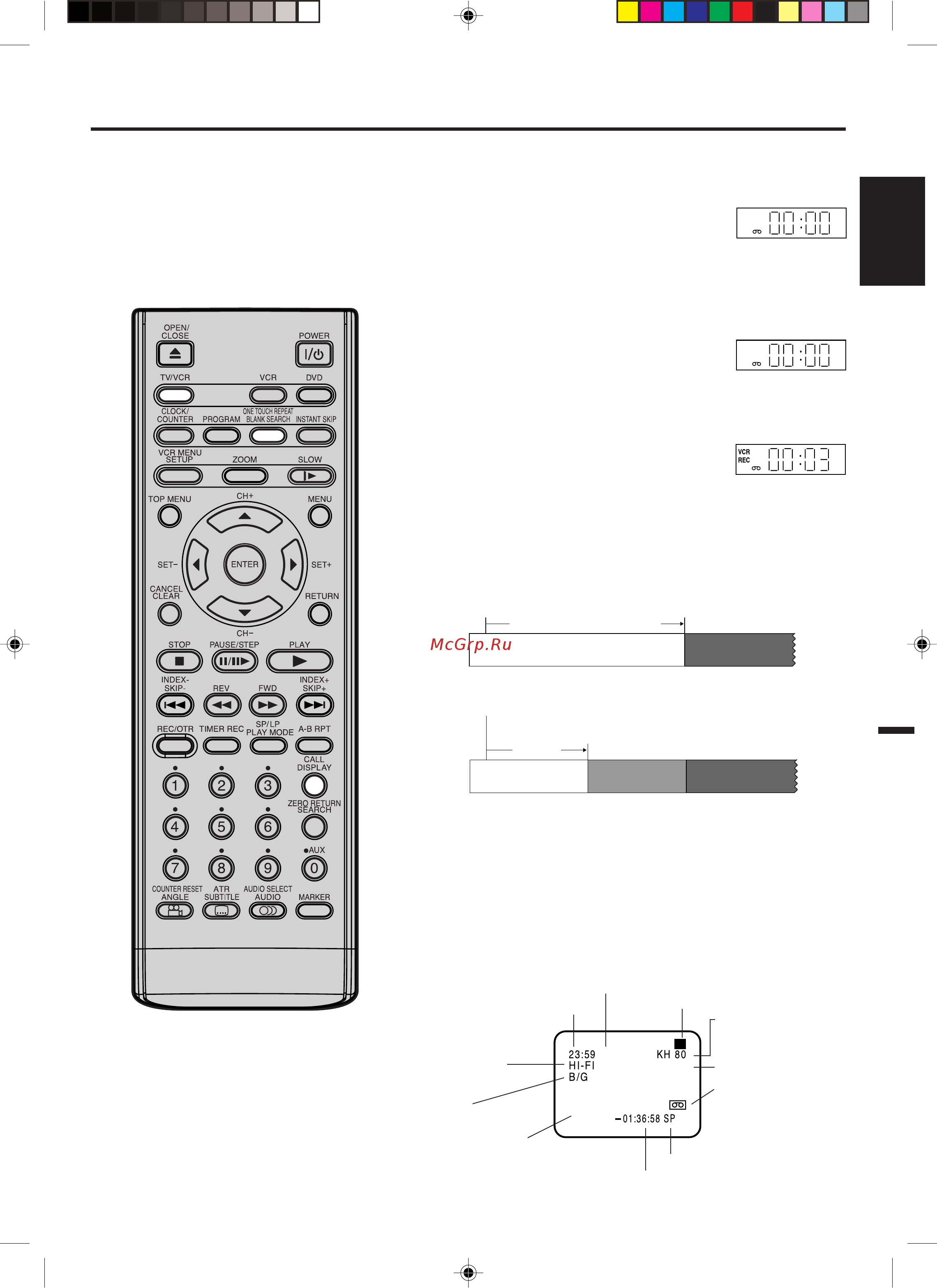 Toshiba SD-36VSR [31/65] Á ôëò ò úâîâ ëáó
