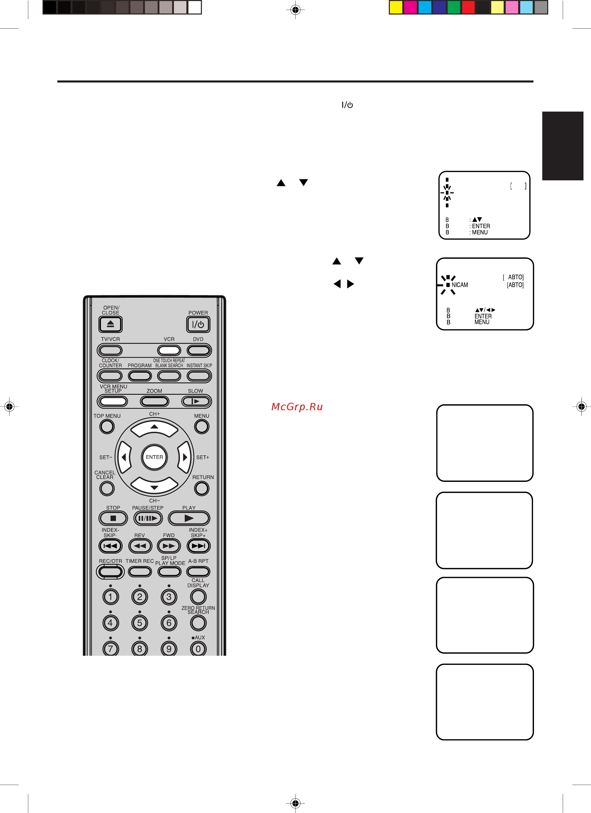 Toshiba SD-36VSR [35/65] Á ôëò ë óòô óëá â âìëâ âêëïâ òúâ âó