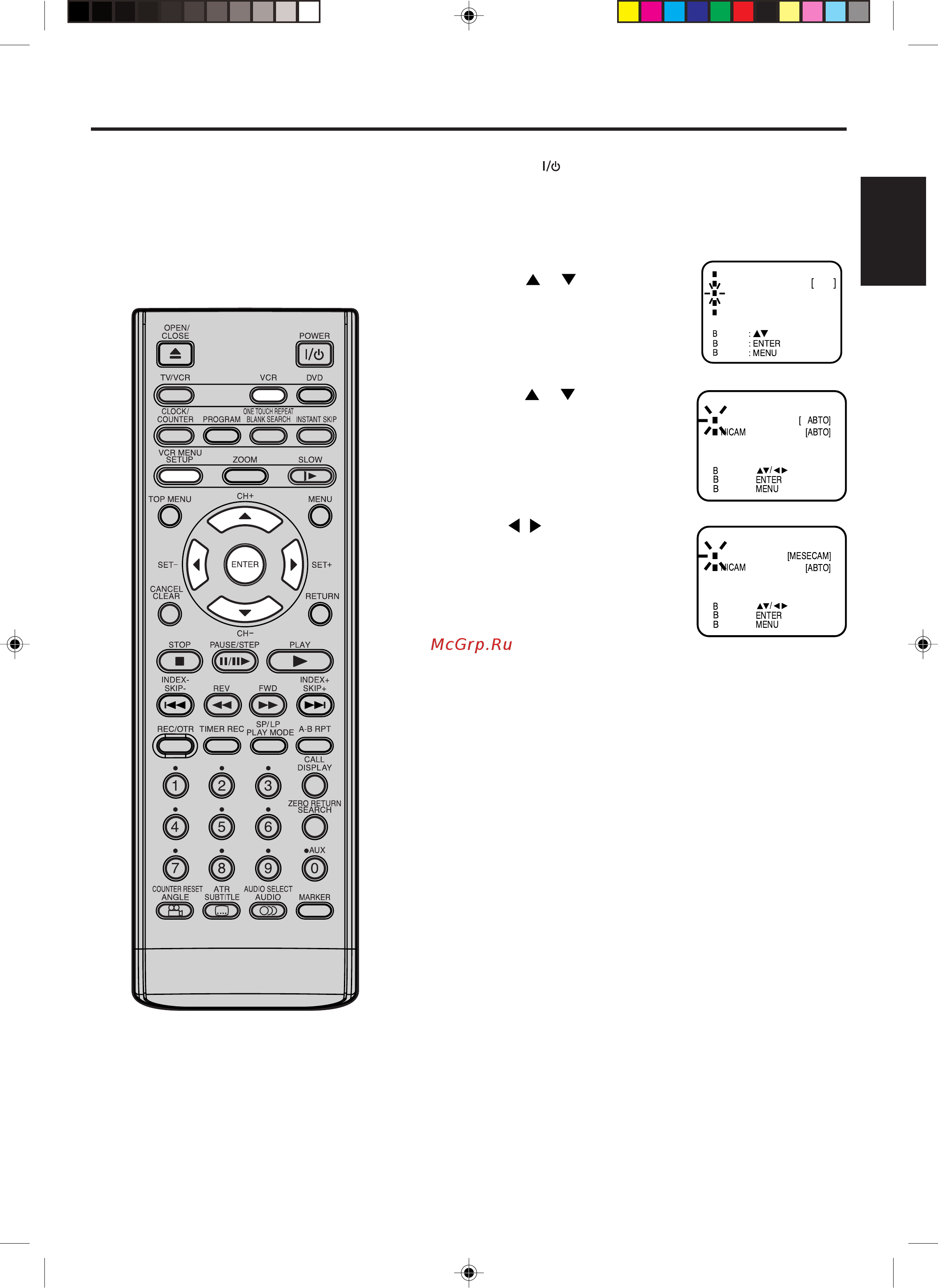 Toshiba SD-36VSR [37/65] Ëëòúâï óúó êâìëﬂ ˆ âúó