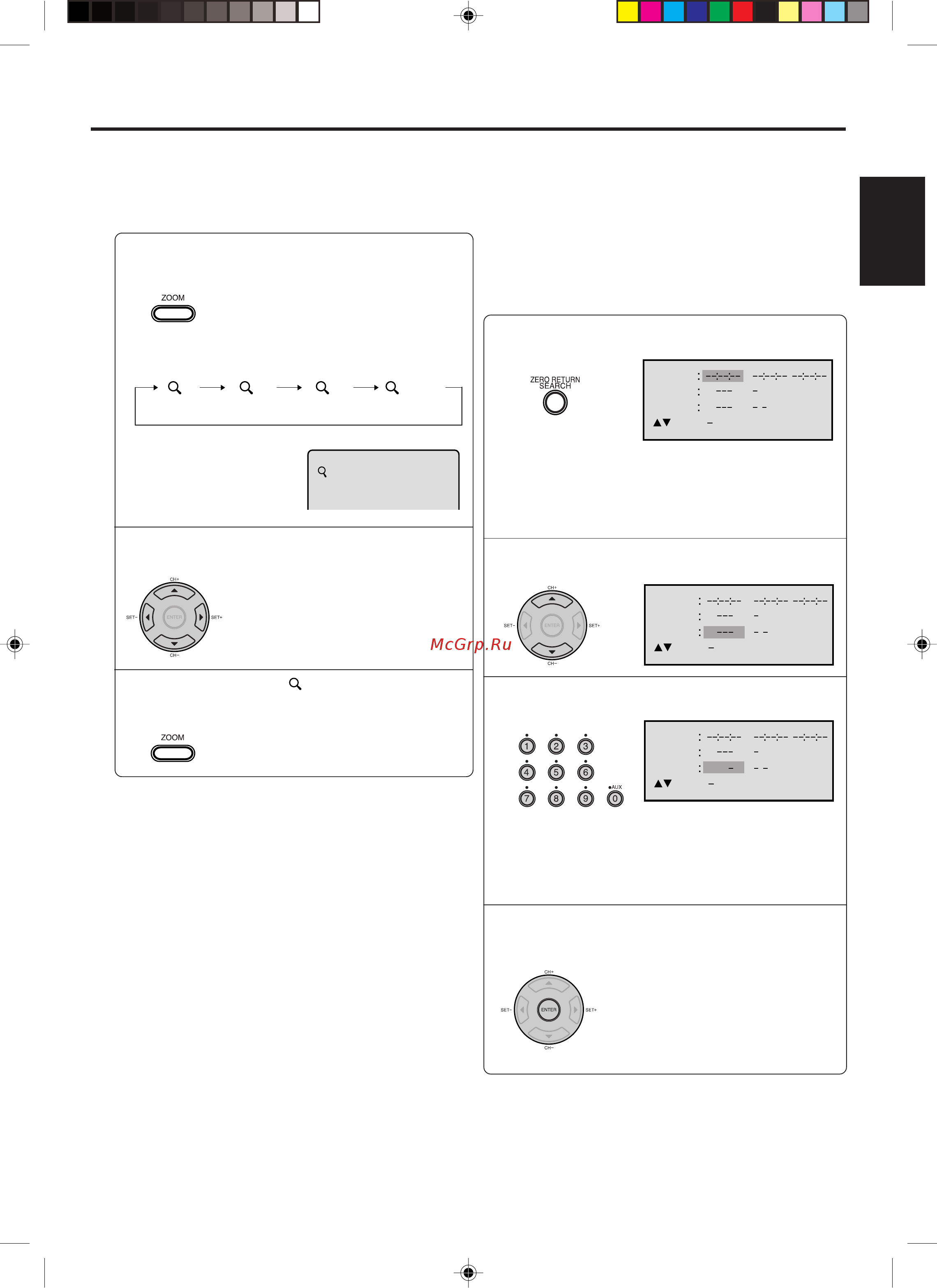Toshiba SD-36VSR [43/65] Å ò ú ë ó ìëâ é ì ûêâìëâ ìâó ıó ëïóè òˆâì