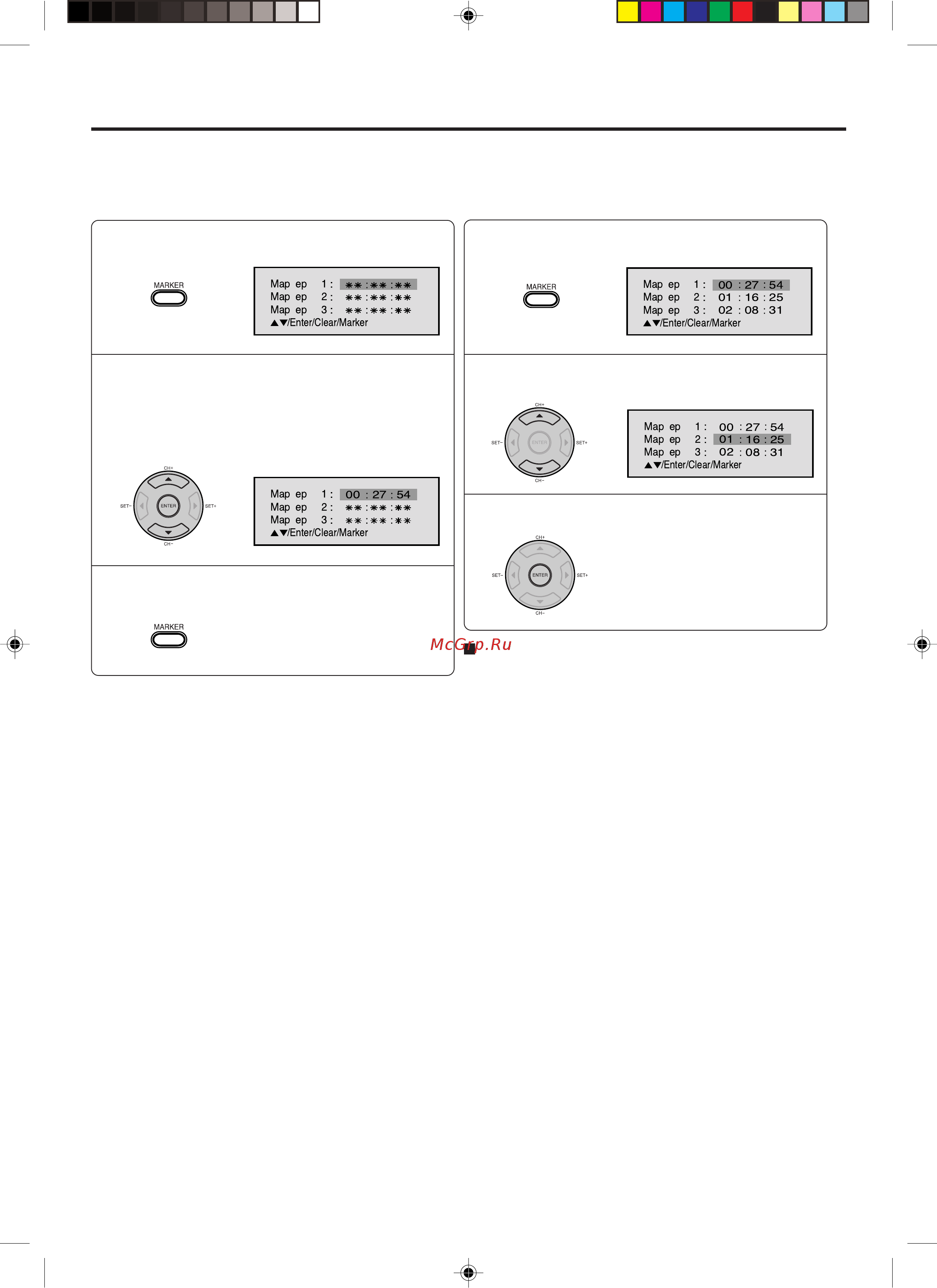 Toshiba SD-36VSR [44/65] Ç ìâòâìëâ ïâúóí ì ìâó ıó ëï â òˆâì