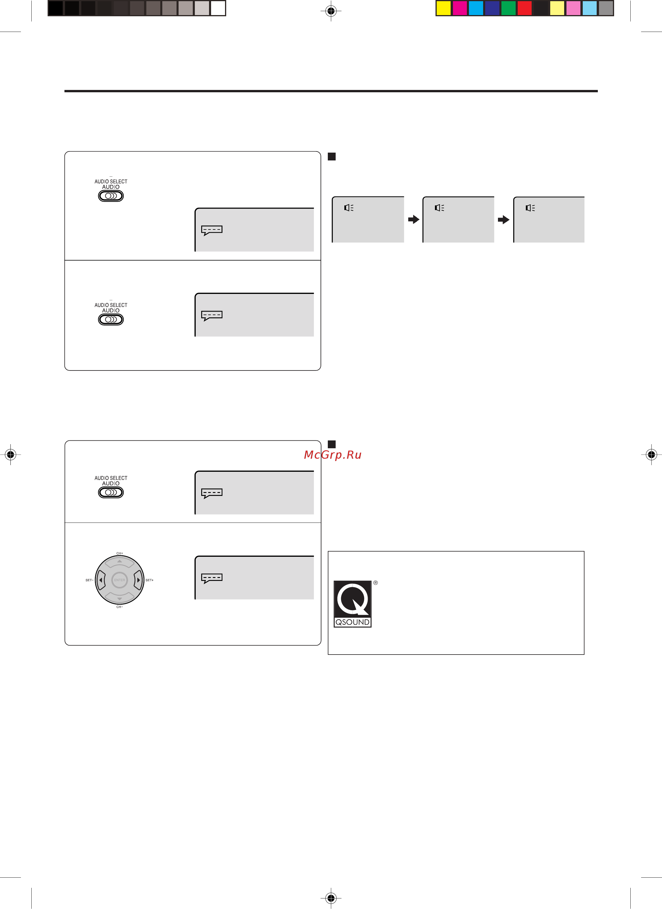 Toshiba SD-36VSR [48/65] Àáïâìâìëâ ﬂá í á ûíó ó ó òóô ó óê âìëﬂ ç òú óèí ó âïìó ó á û ìëﬂ
