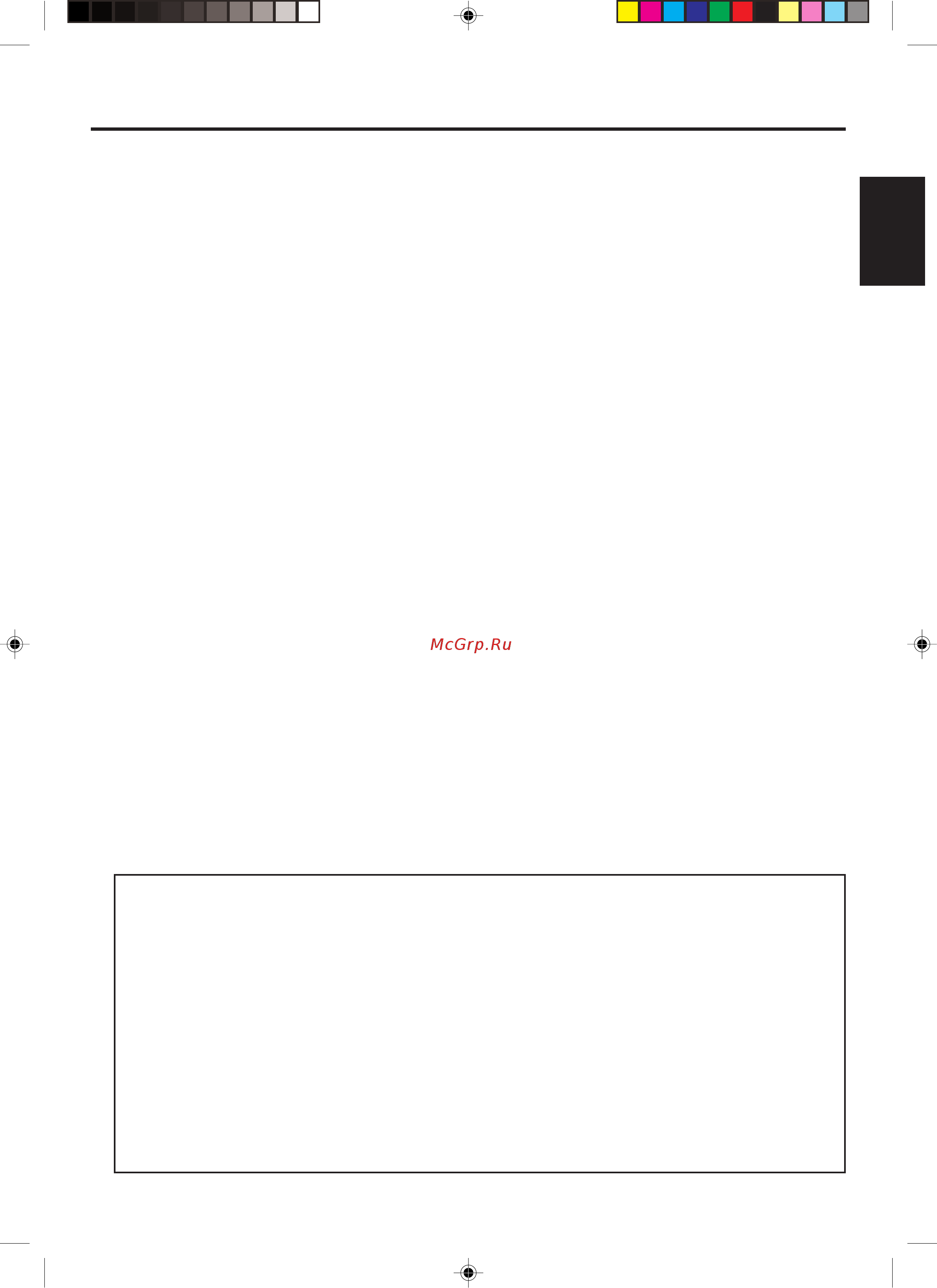 Toshiba SD-36 VSR [5/65] Îûìíˆëë