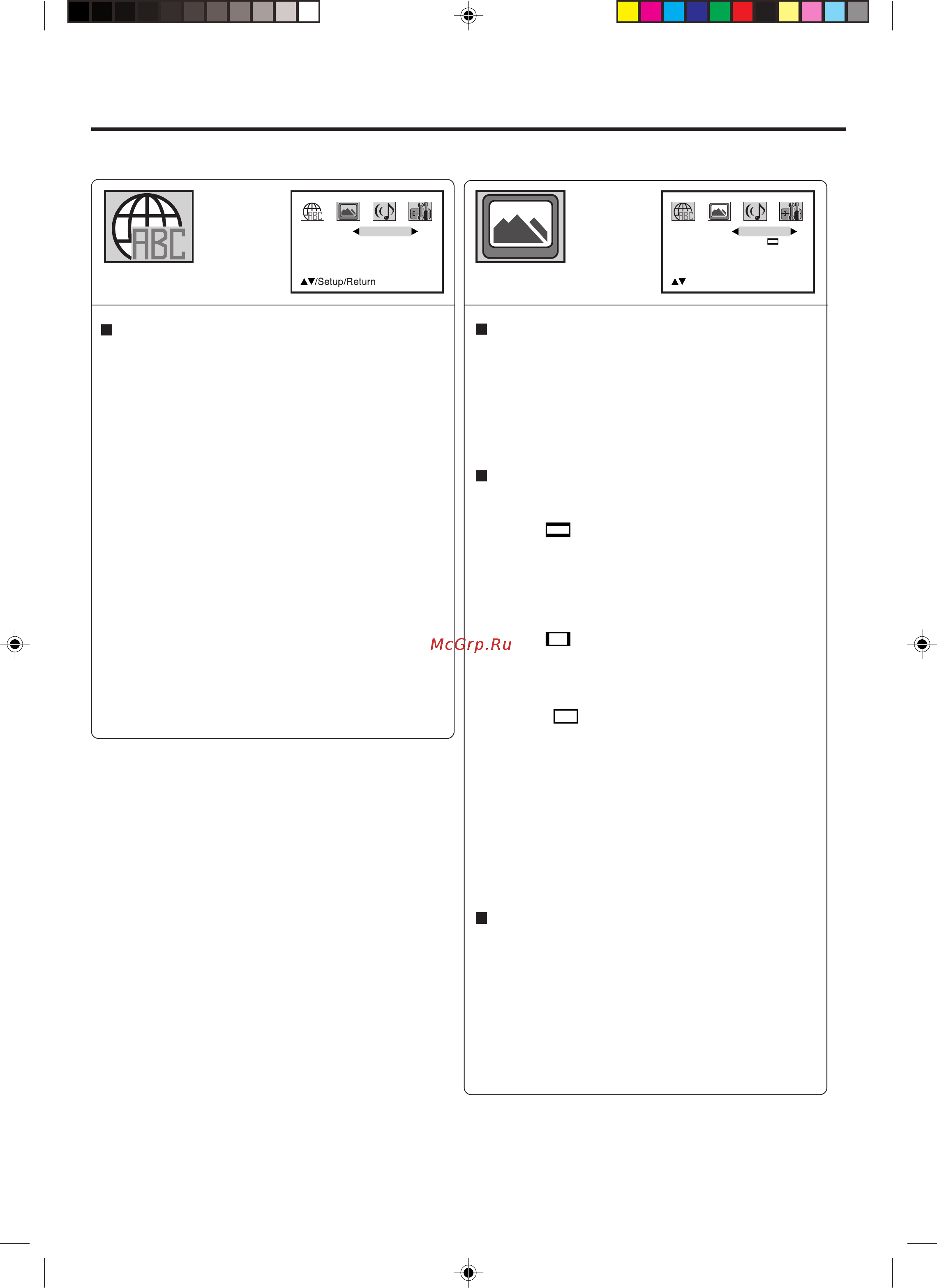 Toshiba SD-36VSR [56/65] Îûìíˆëóì î ì ﬂ ì òú óèí òó î òìó ú â ó ìëﬂï ôóî áó úâîﬂ