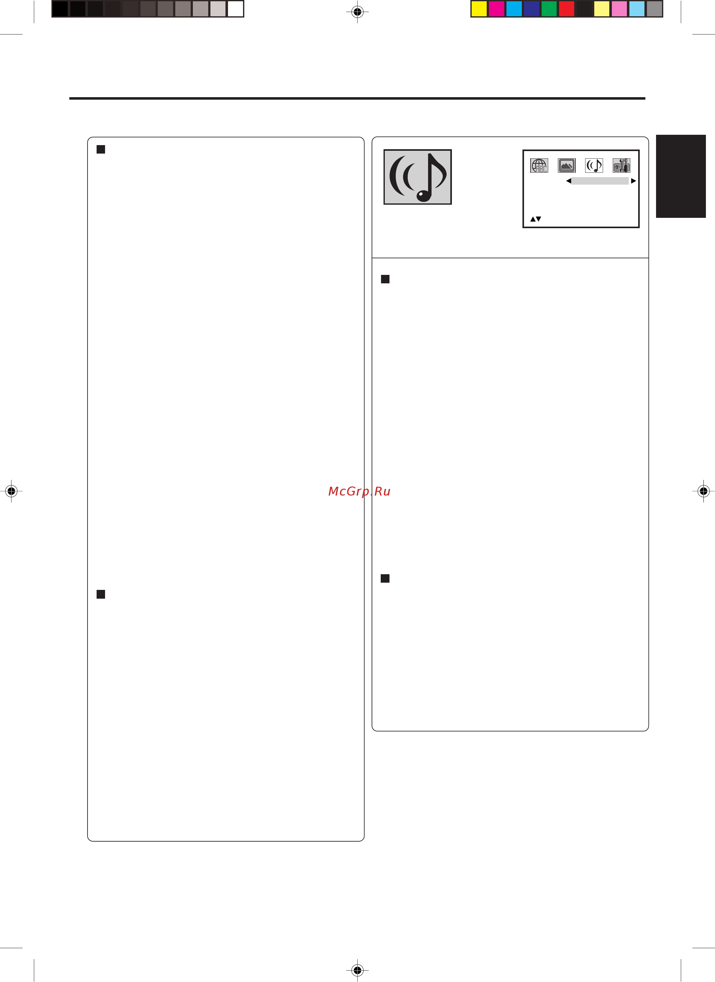 Toshiba SD-36VSR [57/65] Îûìíˆëóì î ì ﬂ ì òú óèí òó î òìó ú â ó ìëﬂï ôóî áó úâîﬂ