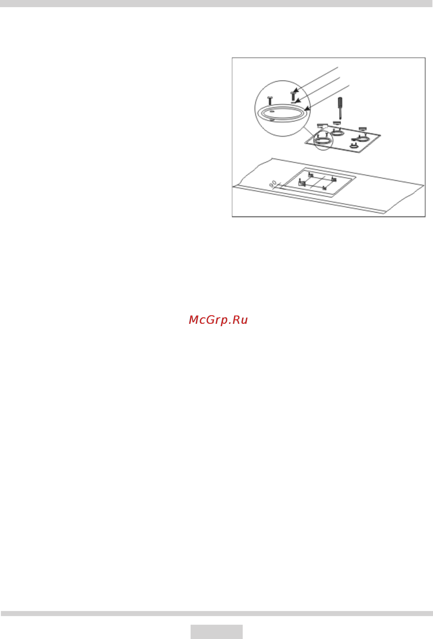 Hansa BCMI64590015 [47/72] Installation