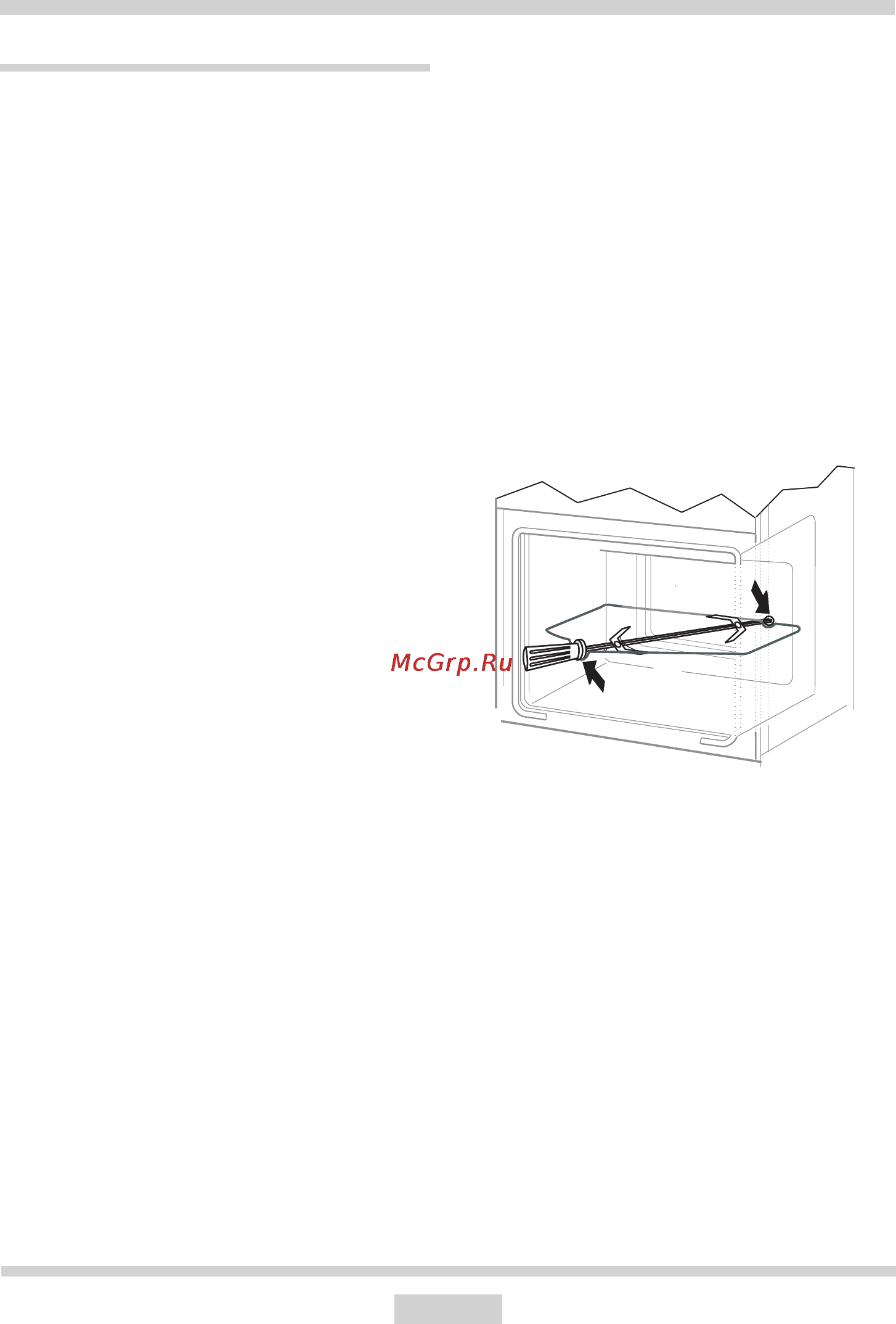 Hansa BCMI64590015 [60/72] Bedienung