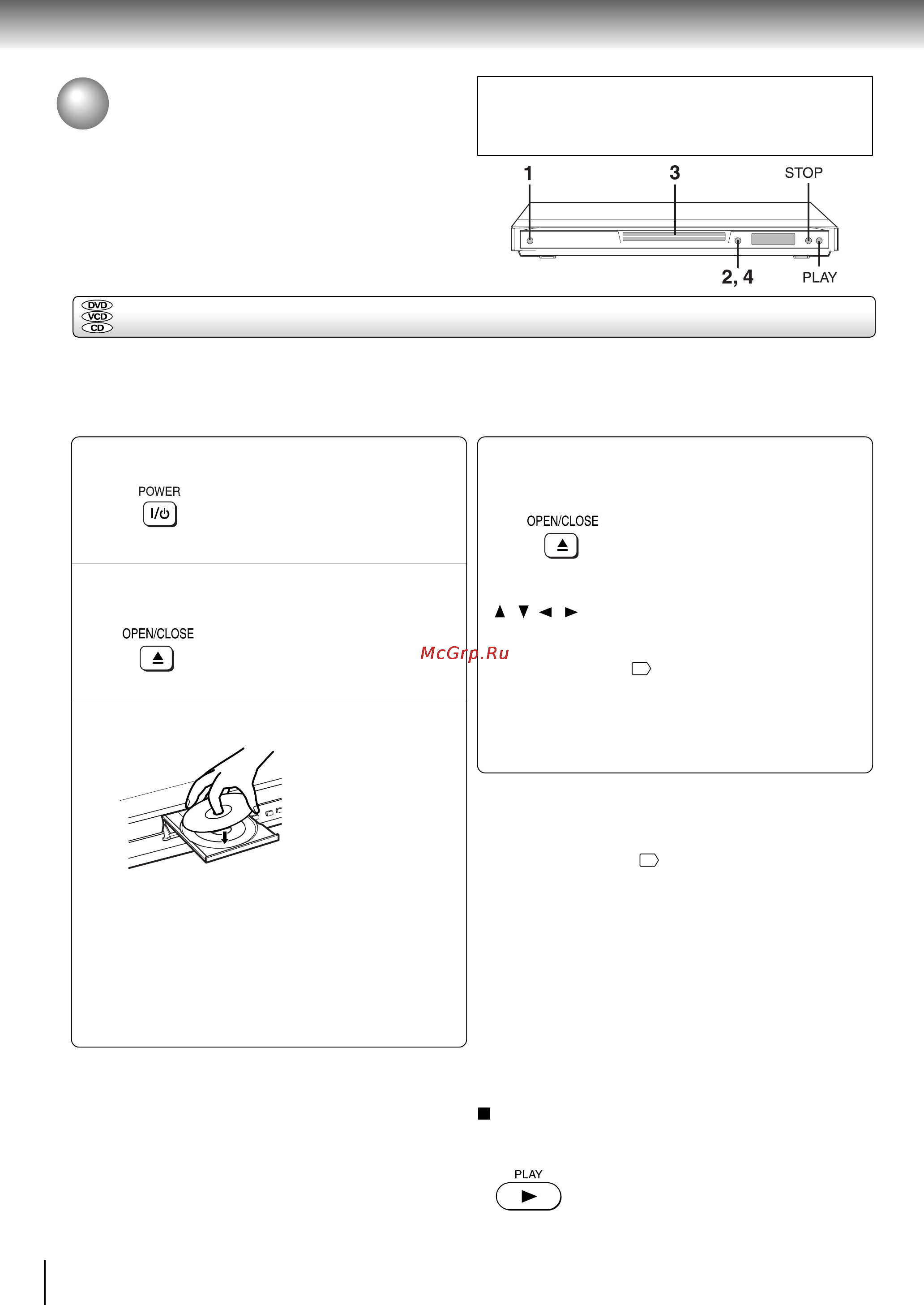 Toshiba SD-360SR [24/64] Основы воспроизведения