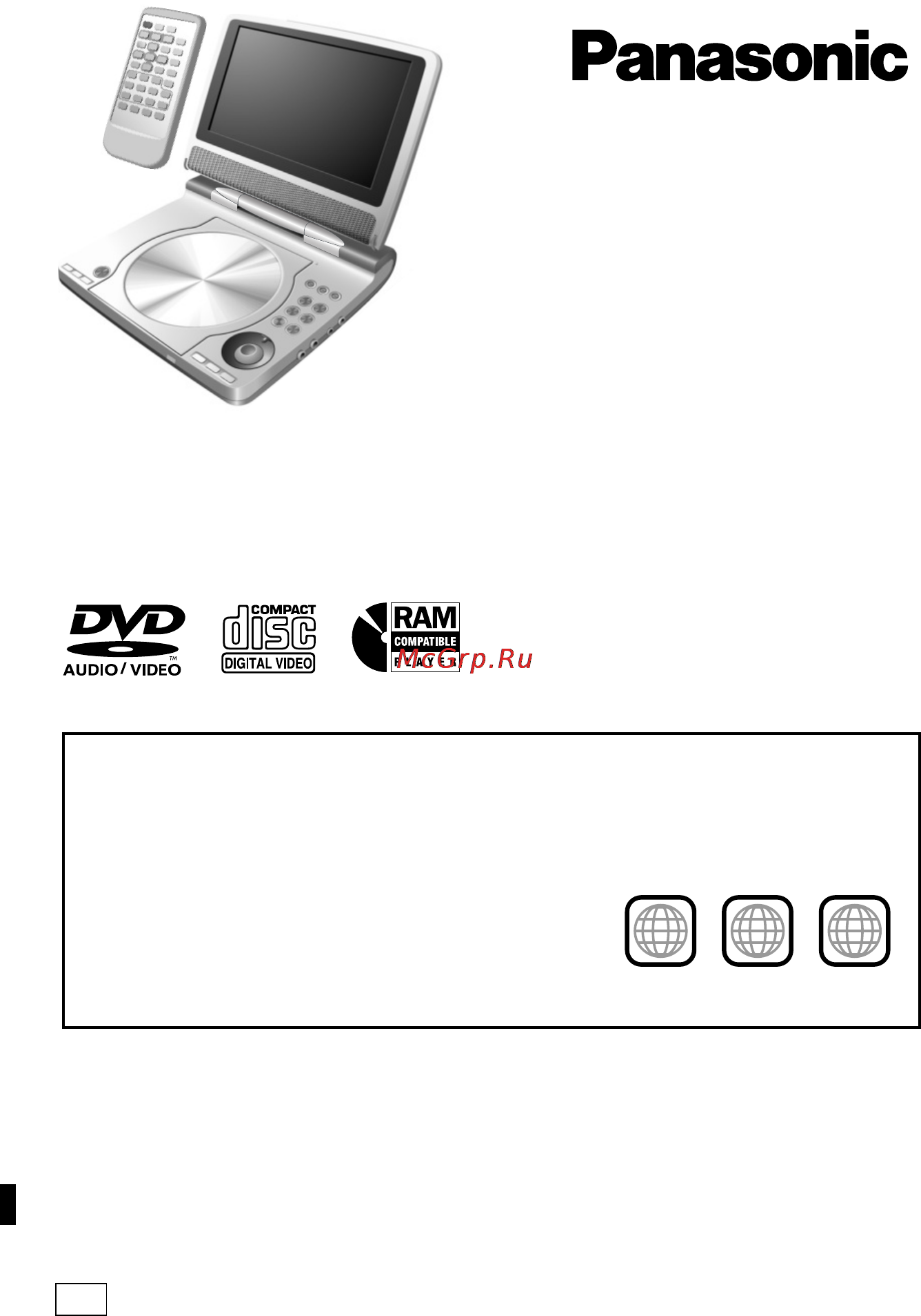 Panasonic DVD-LS55 Инструкция по эксплуатации онлайн