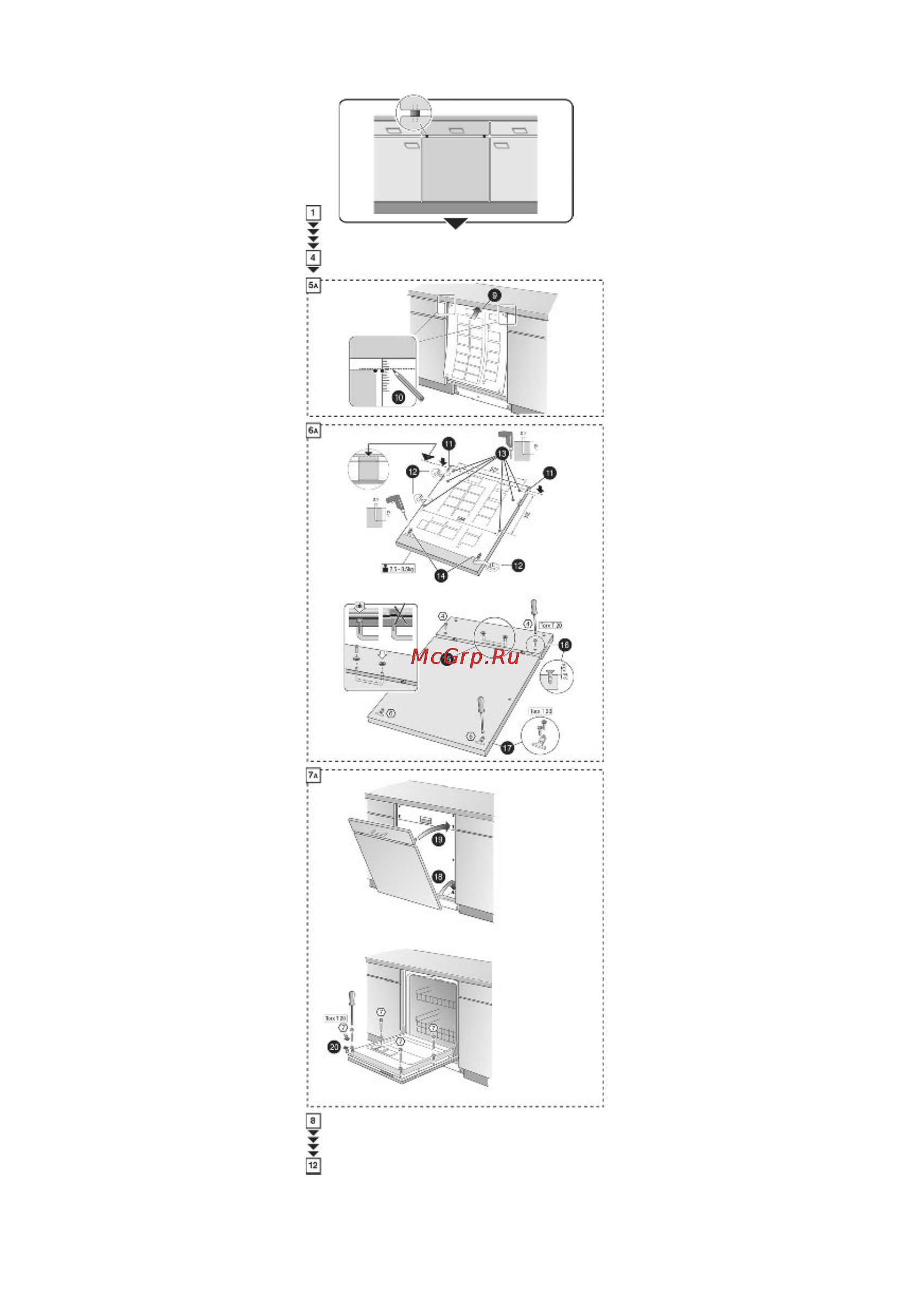 Neff S54M45X5EU [39/41] Указания по монтажу