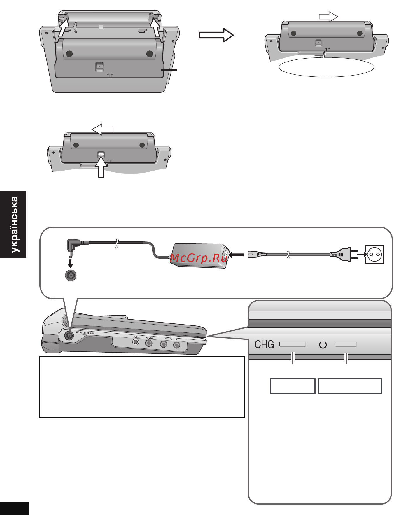 Panasonic DVD-LS80 [40/68] Якщо апарат не використовується впродовж довгого часу