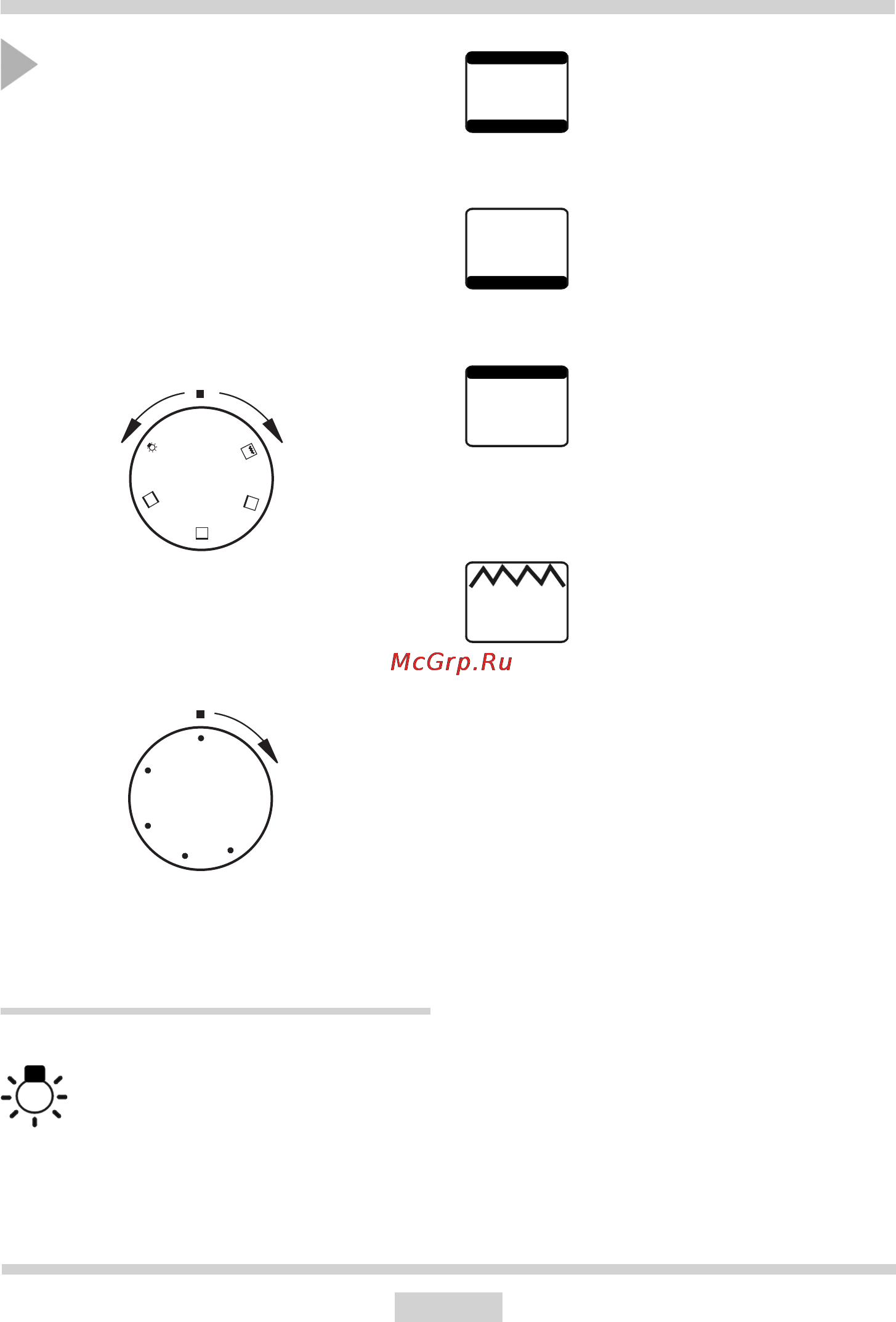 Hansa BCCM68466080 [19/76] Эксплуатация
