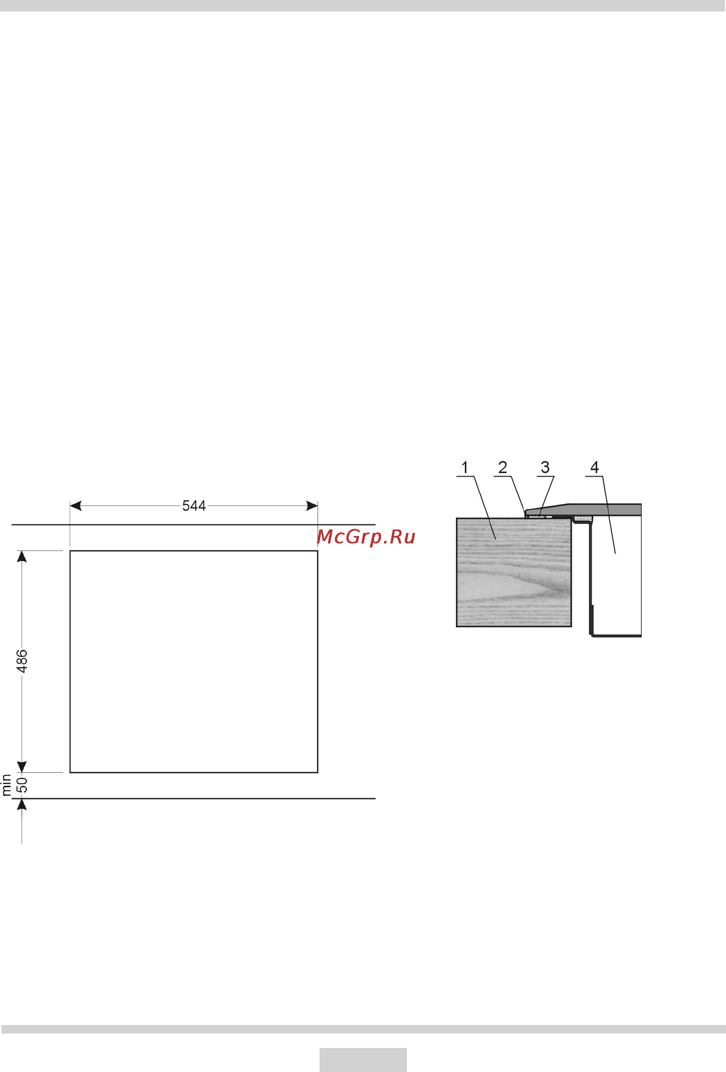 Hansa BCCM68466080 [45/76] Instalare