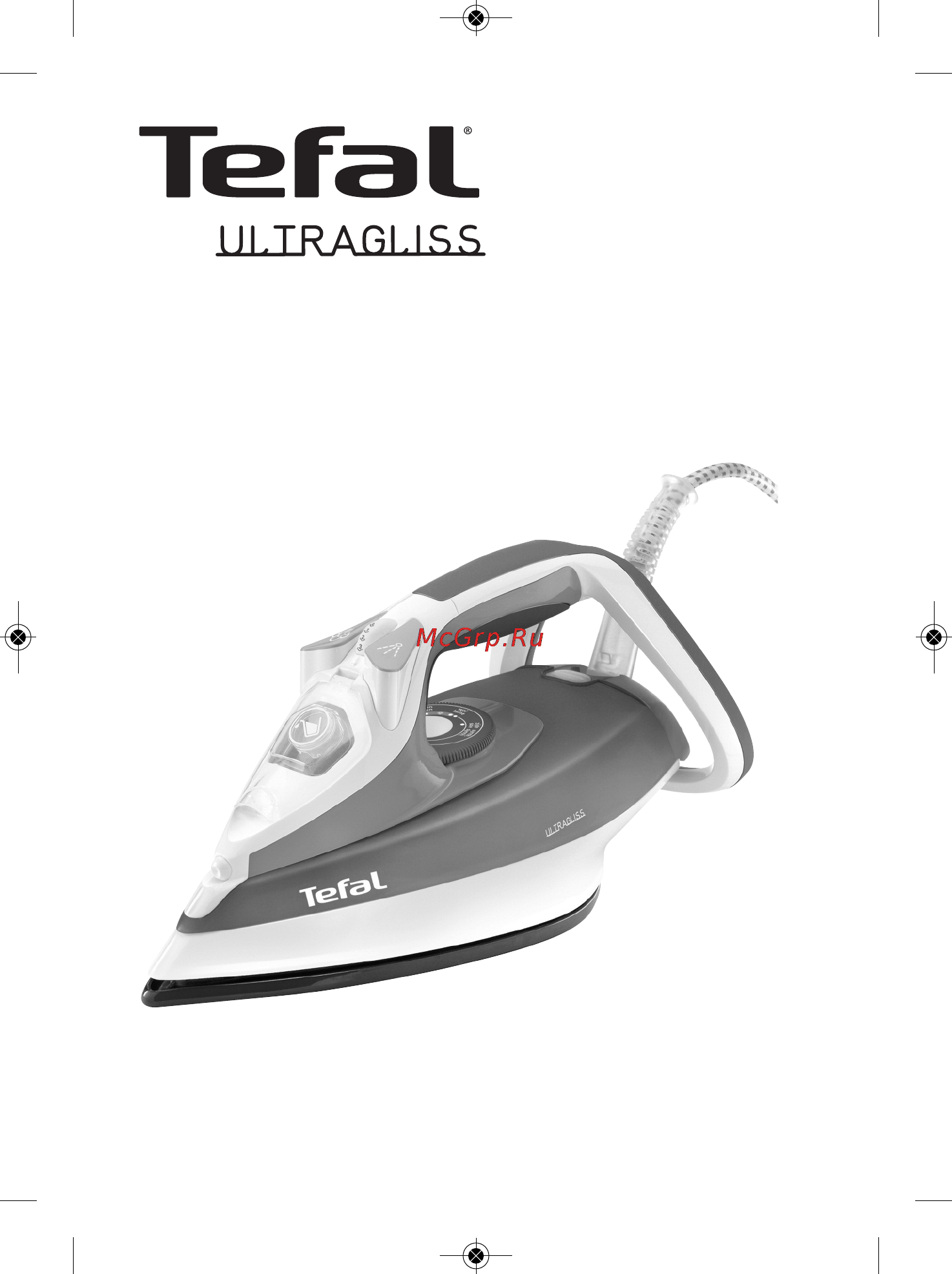 Tefal FV 4680E0 Инструкция по эксплуатации онлайн