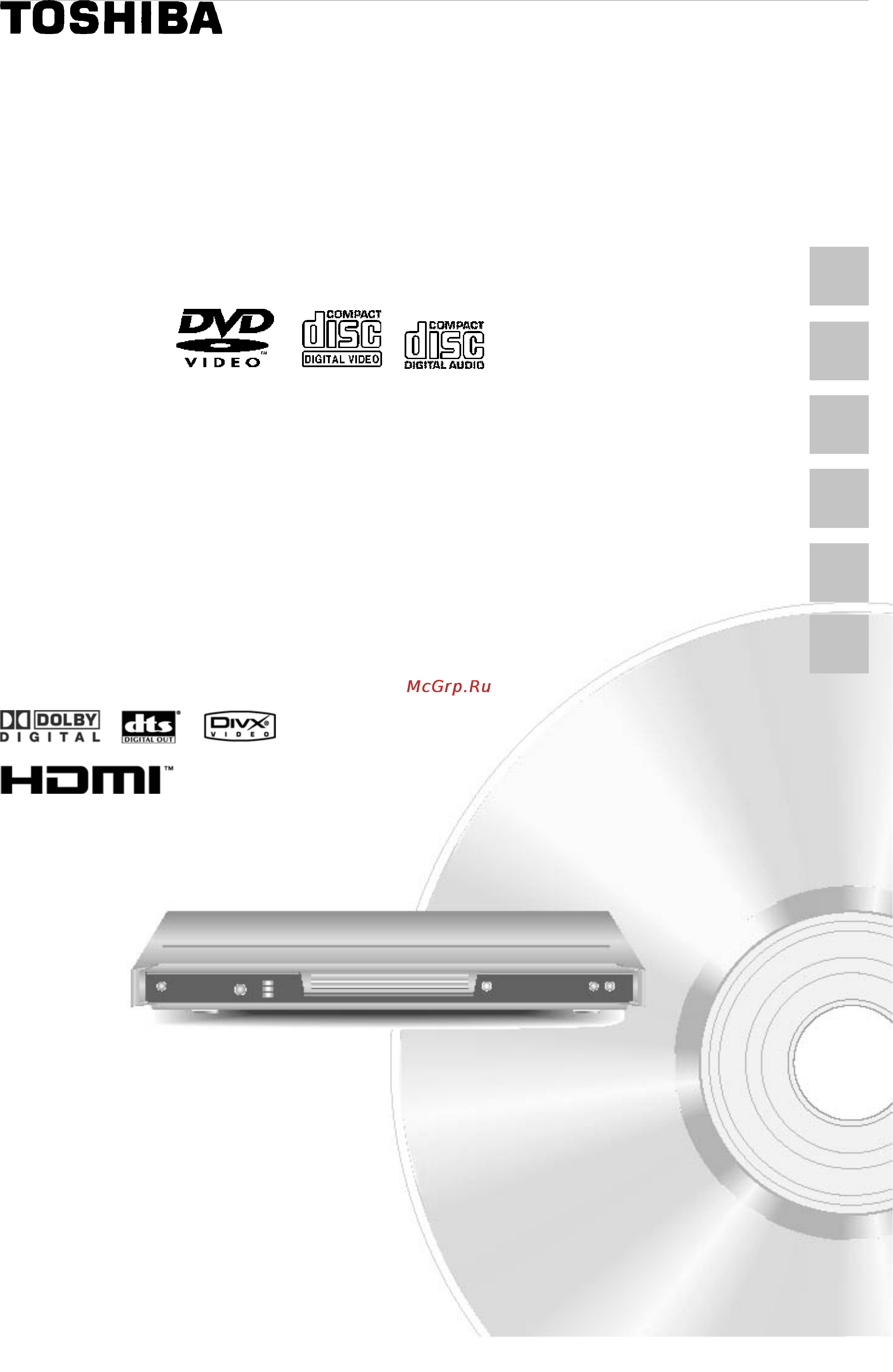 Toshiba SD-350ESB Инструкция по эксплуатации онлайн