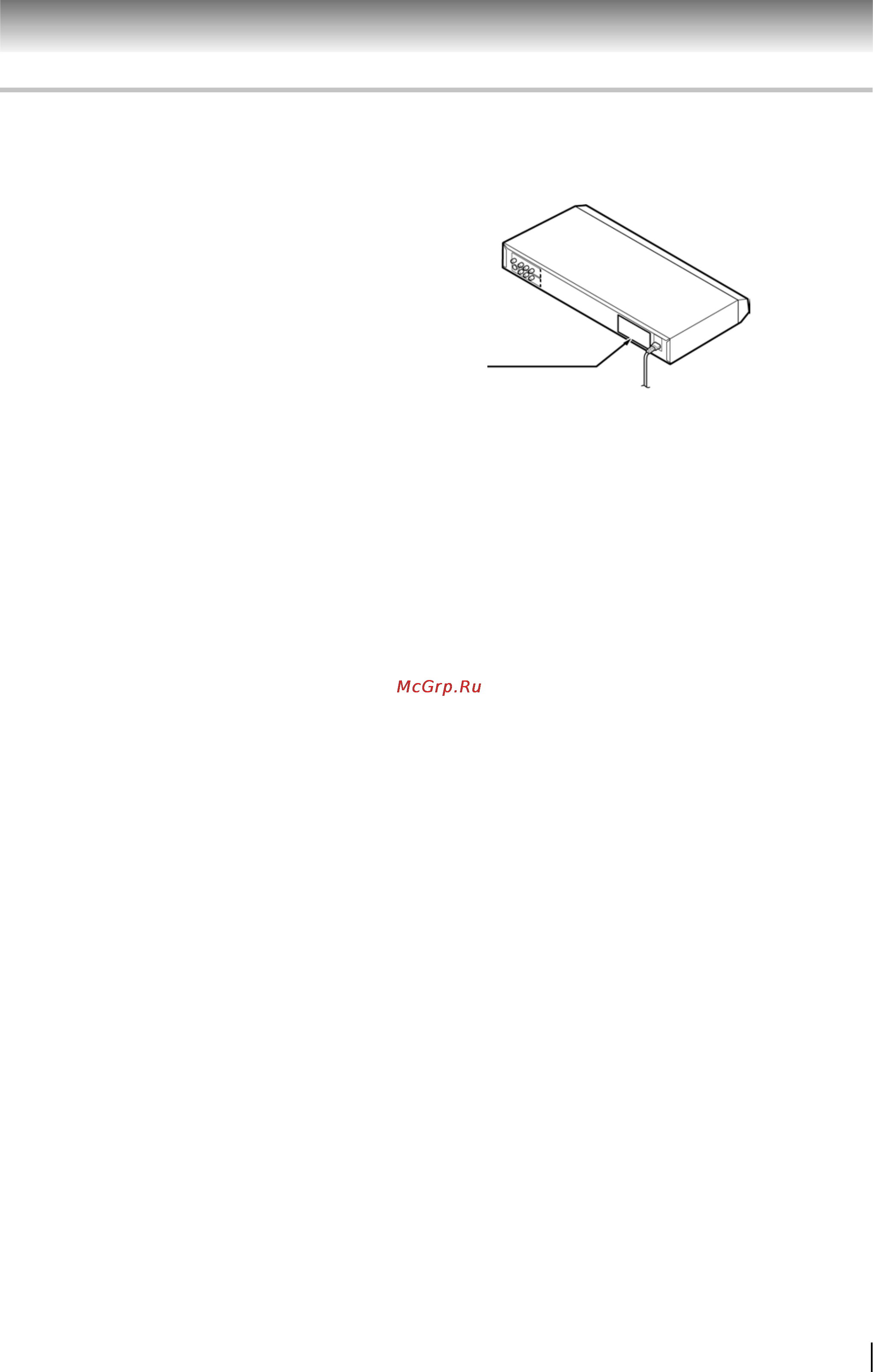 Toshiba SD-350ESB Инструкция по эксплуатации онлайн [3/66] 29586