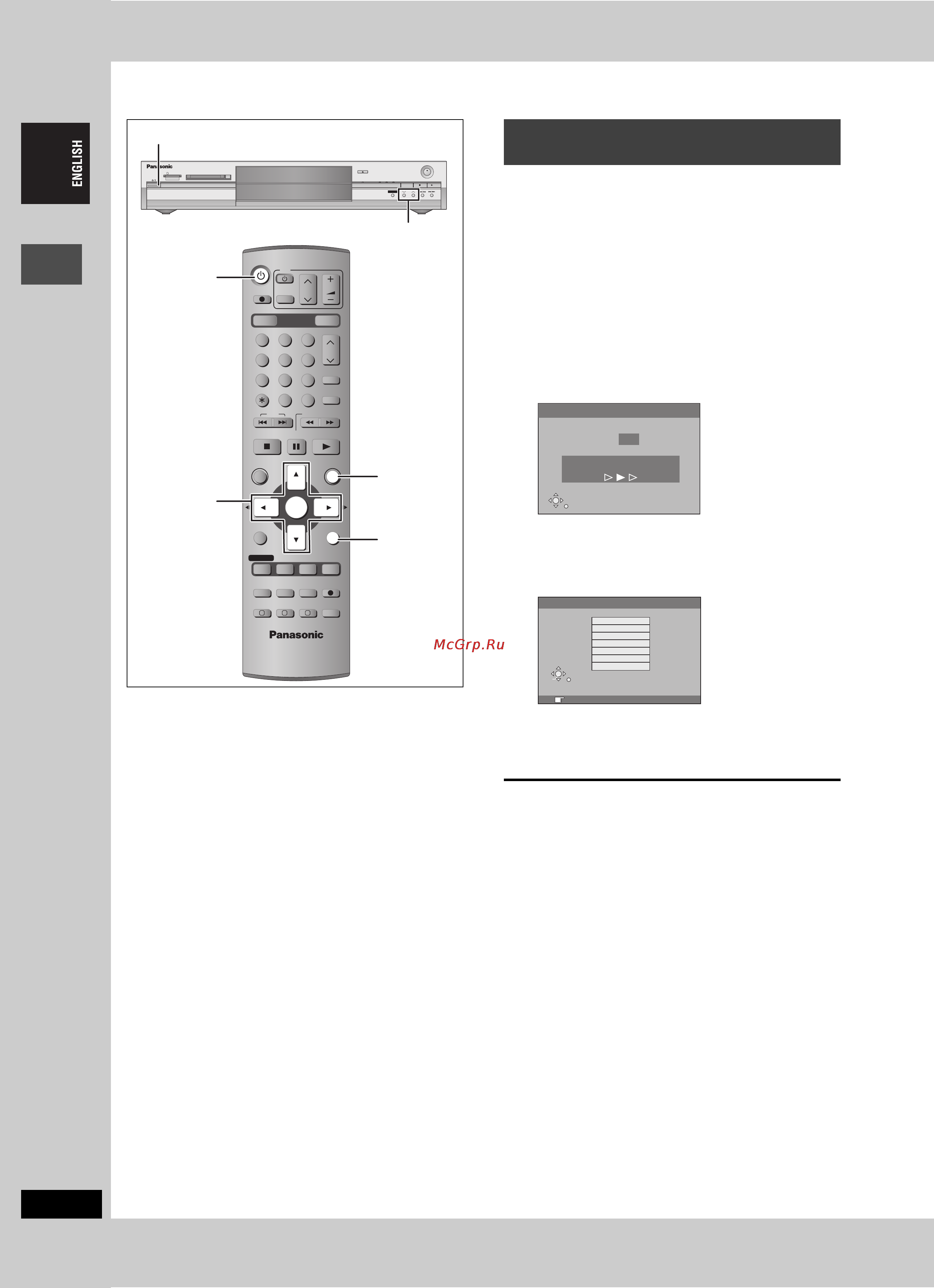 Panasonic DMR-E65 Инструкция по эксплуатации онлайн [10/116] 29560
