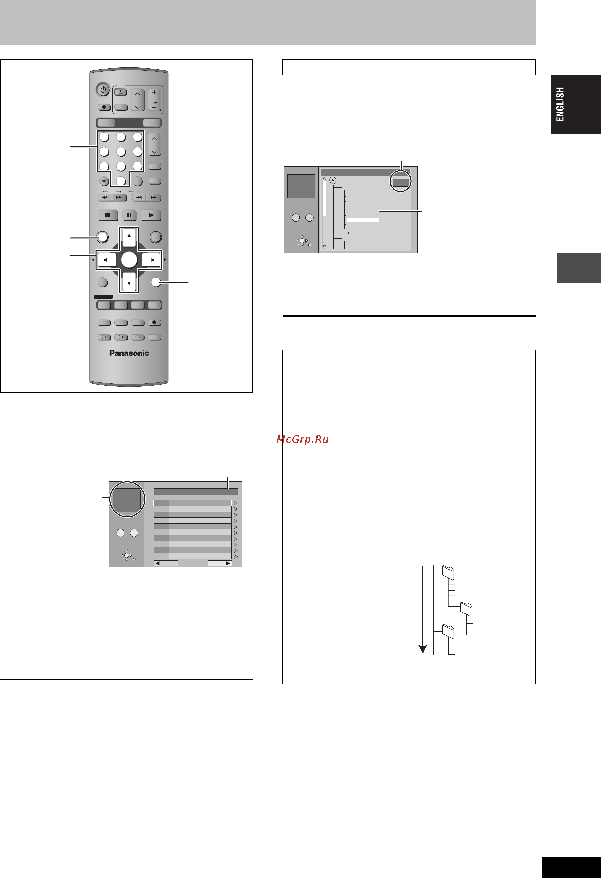 Panasonic DMR-E65 Инструкция по эксплуатации онлайн [25/116] 29560