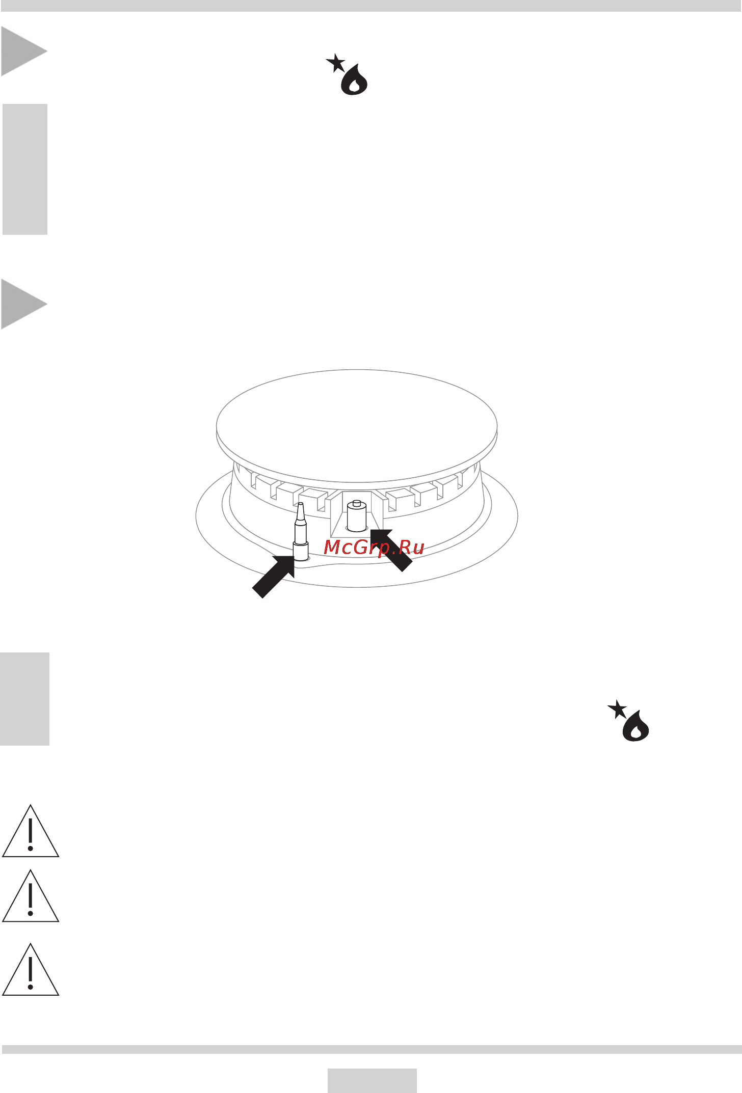Hansa BHGI63112035 [16/68] Эксплуатация