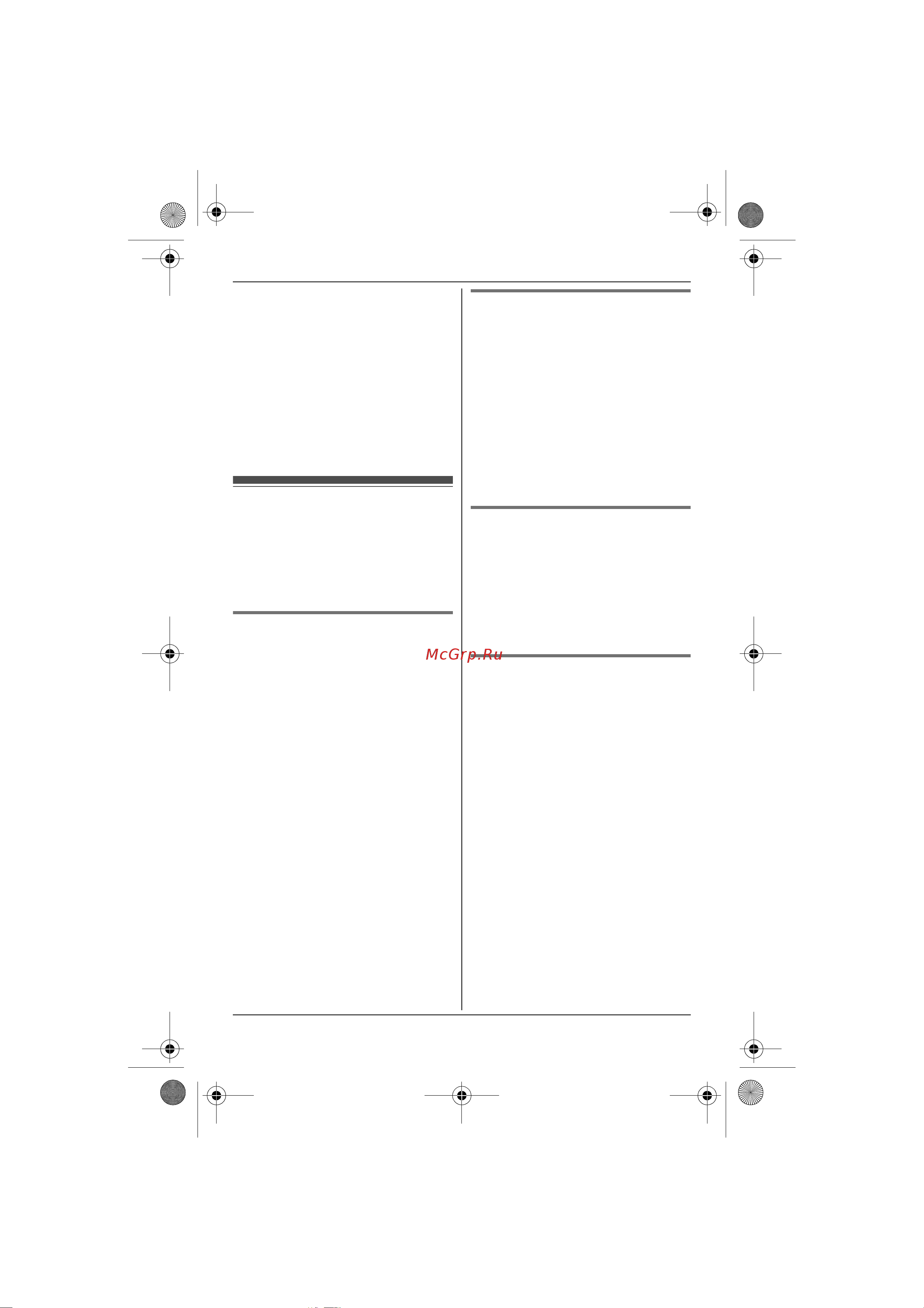 Panasonic KX-TG8301RU3 [37/72] Ñïèñîê âûçûâàâøèõ àáîíåíòîâ