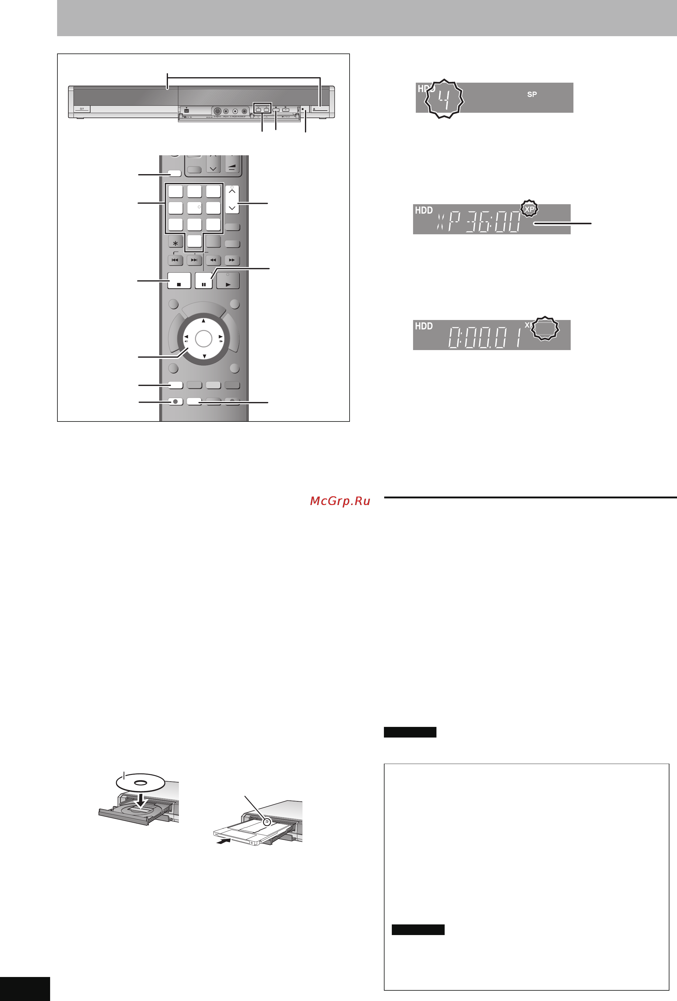 Panasonic DMR-EH57 Инструкция по эксплуатации онлайн [22/80] 29602