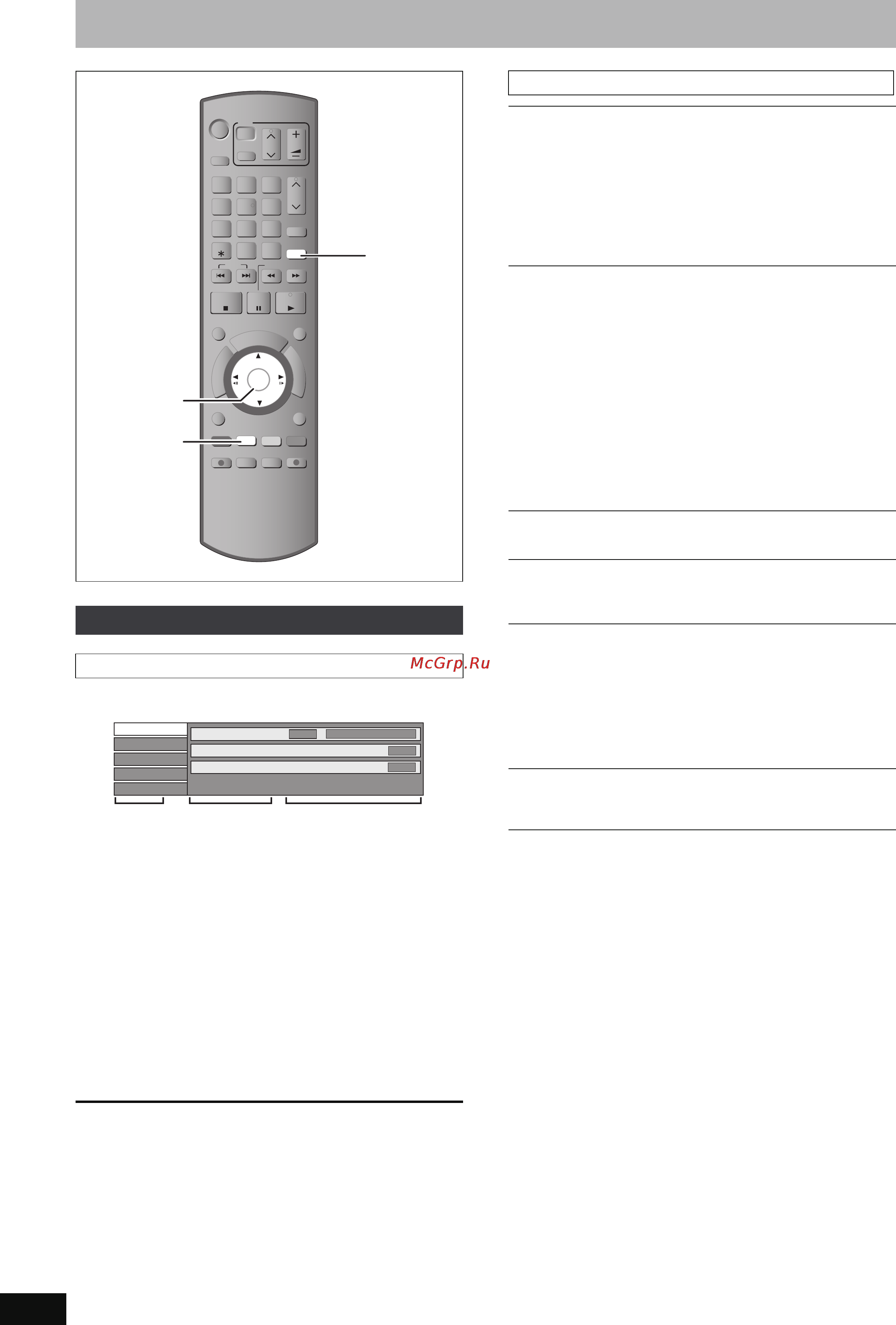 Panasonic DMR-EH57 Инструкция по эксплуатации онлайн [38/80] 29602