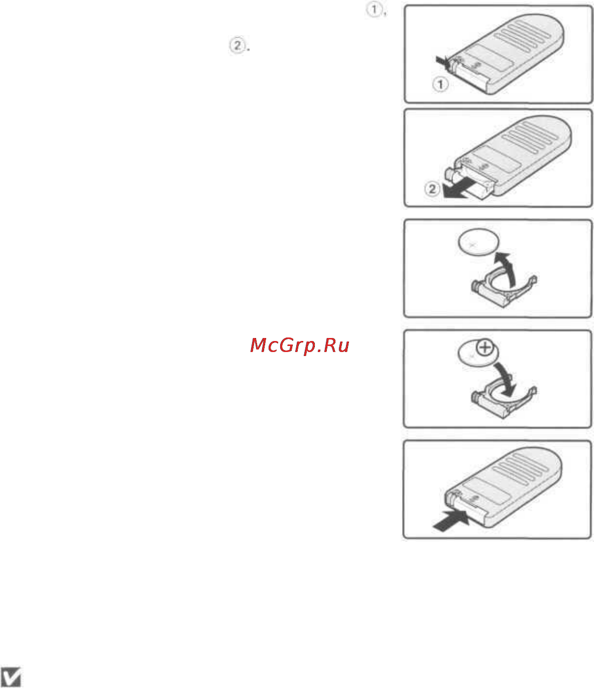 Nikon Coolpix D70 Инструкция по эксплуатации онлайн [120/218] 29576