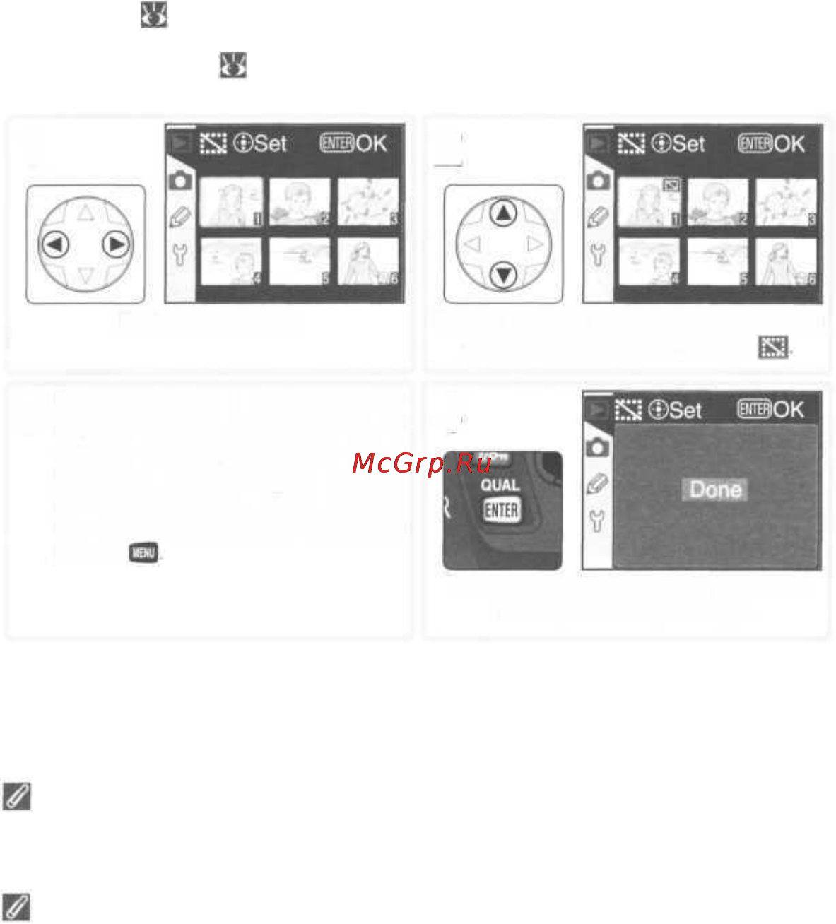 Nikon Coolpix D70 [139/218] Пункт hide image используется для сокрытия