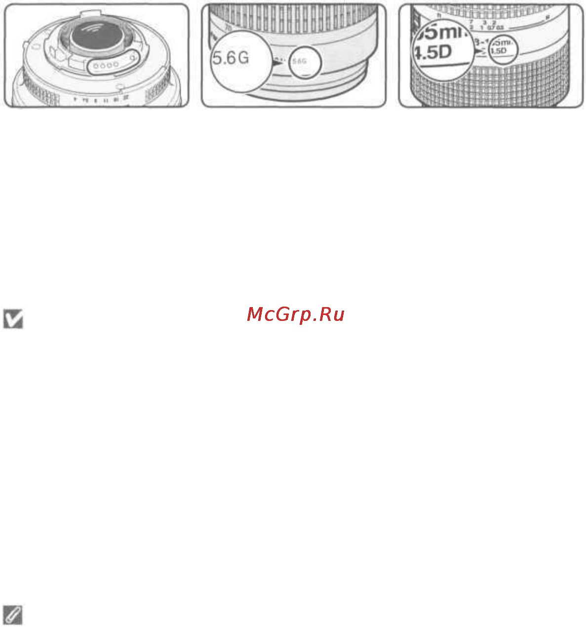Nikon Coolpix D70 [194/218] Несовместимые принадлежности и объективы без микропроцессора