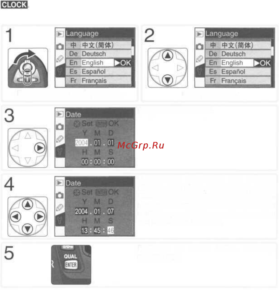 Nikon Coolpix D70 [26/218] Основные настройки