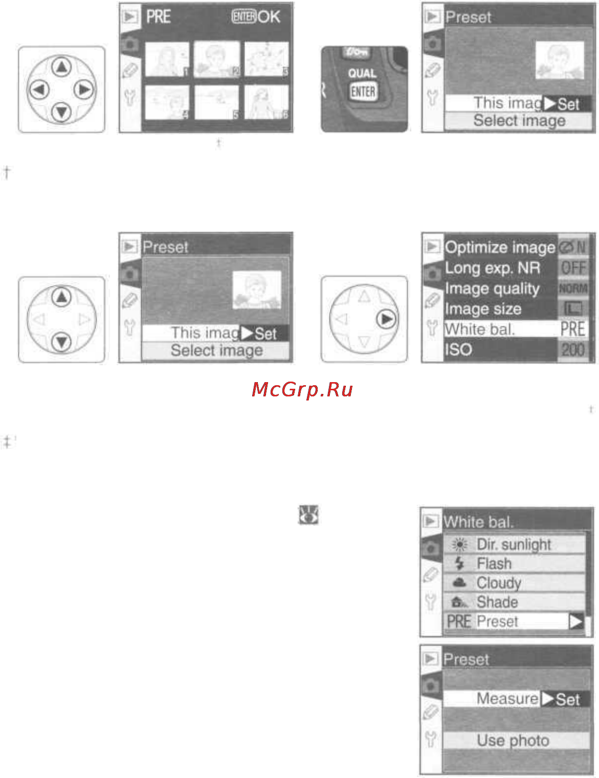Nikon Coolpix D70 Инструкция по эксплуатации онлайн [65/218] 29576