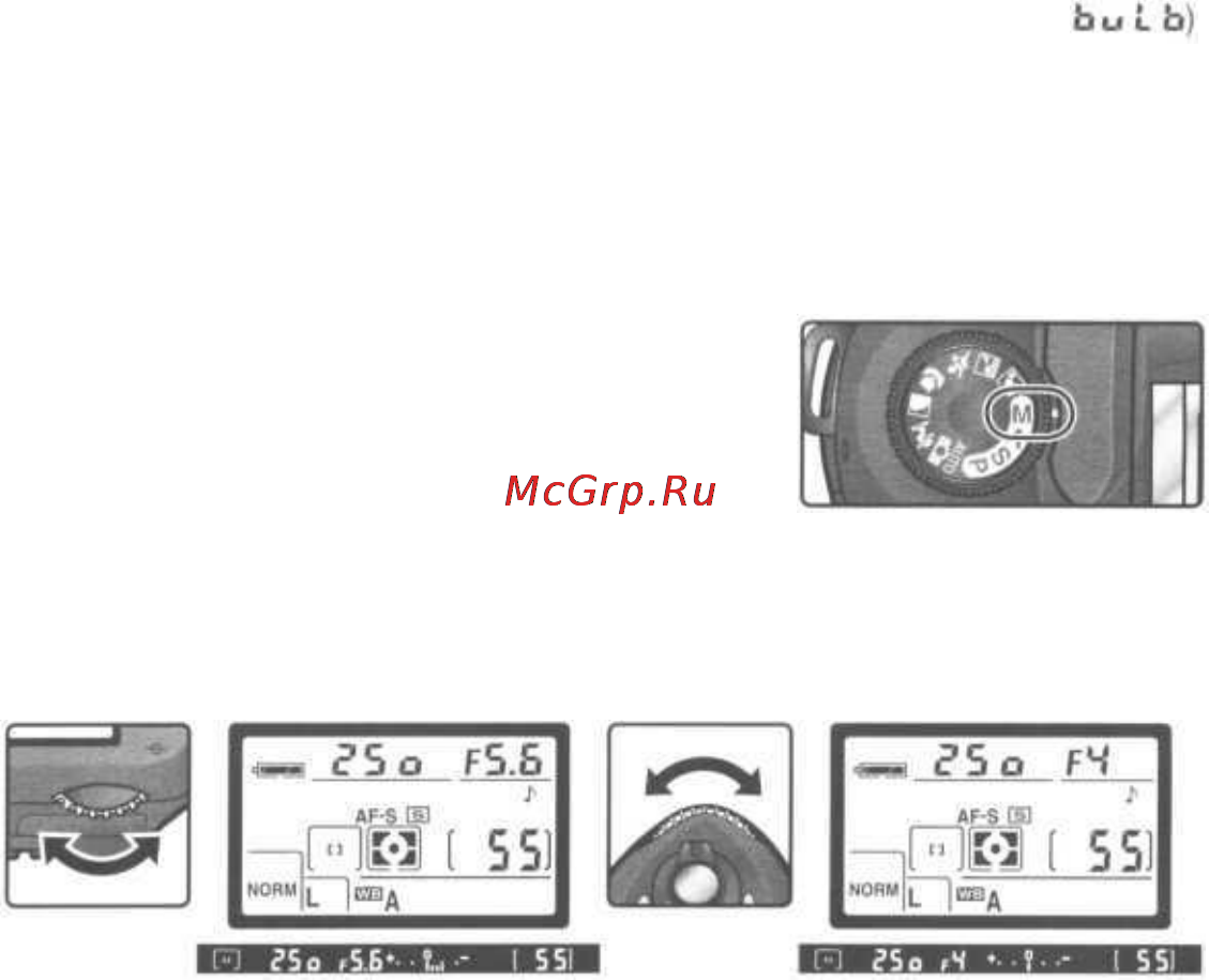 Nikon Coolpix D70 [92/218] М ручной режим