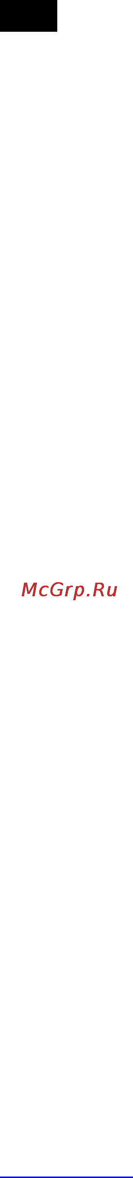 Scarlett SC-1133S [7/33] Rus руководство по эксплуатации