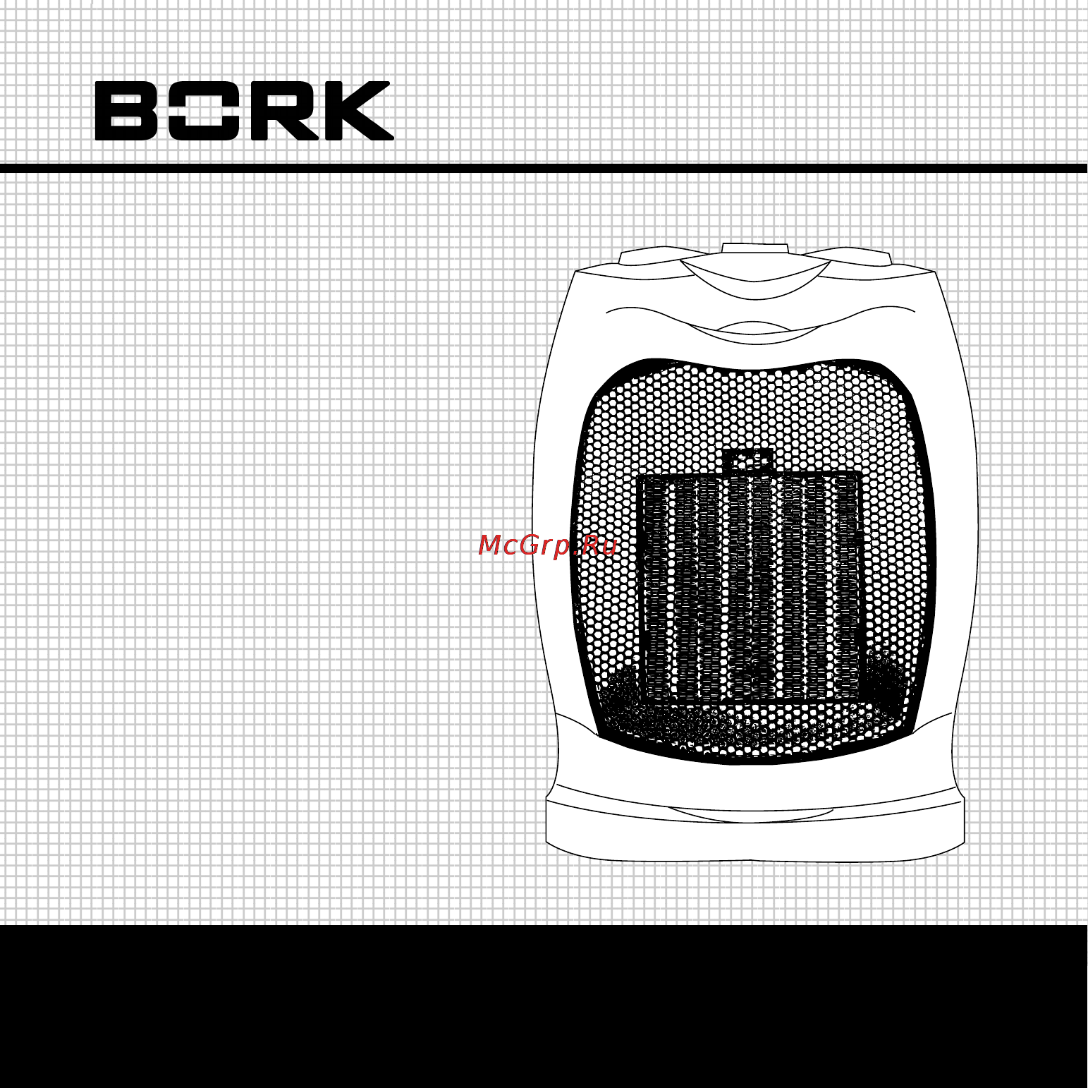 Bork CH IRM 1618 SI Инструкция по эксплуатации онлайн