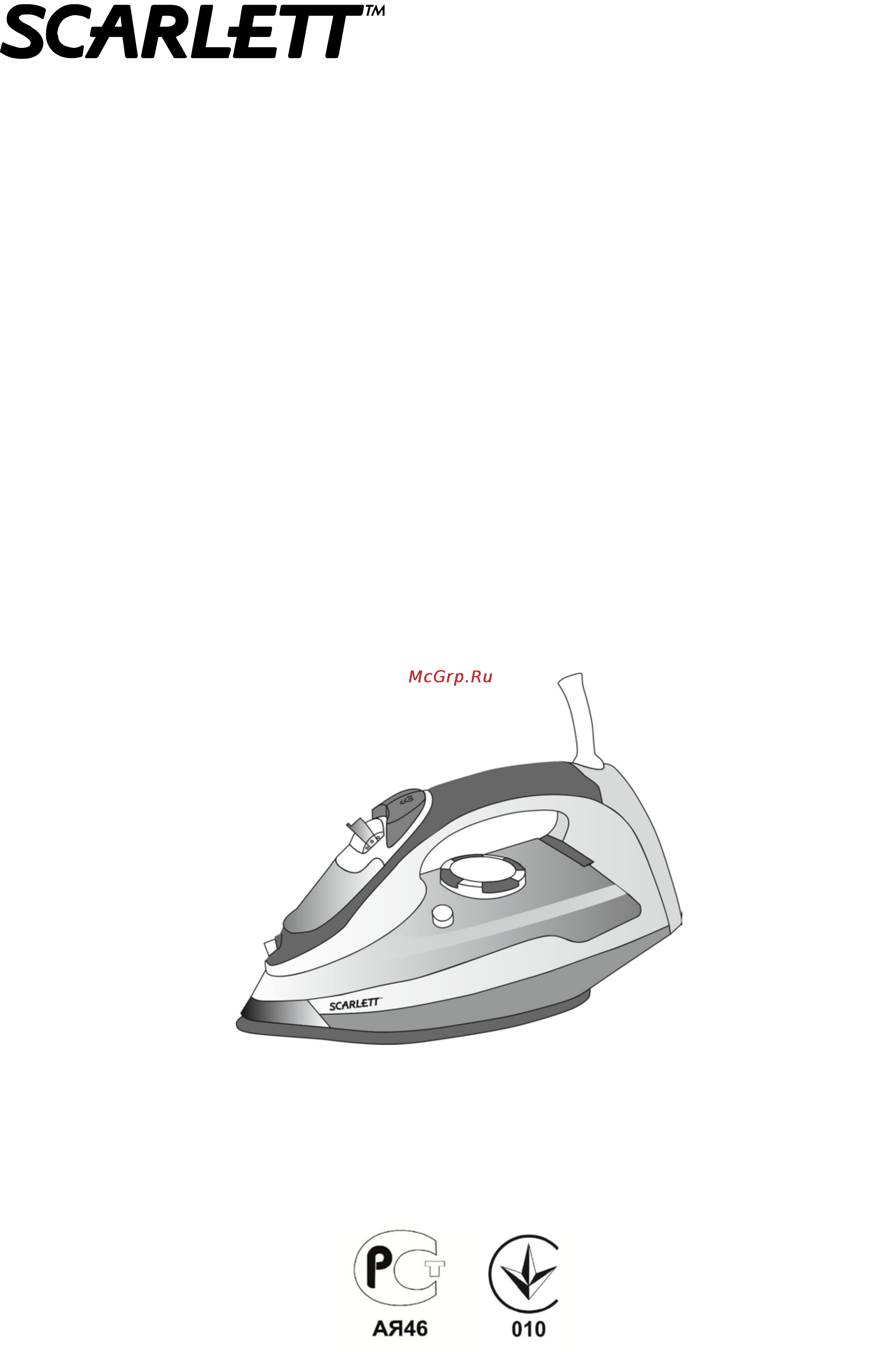 Scarlett SC-1337S Инструкция по эксплуатации онлайн