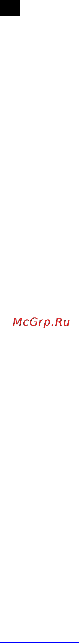 Scarlett SC-1337S [12/29] Ua інструкція з експлуатації