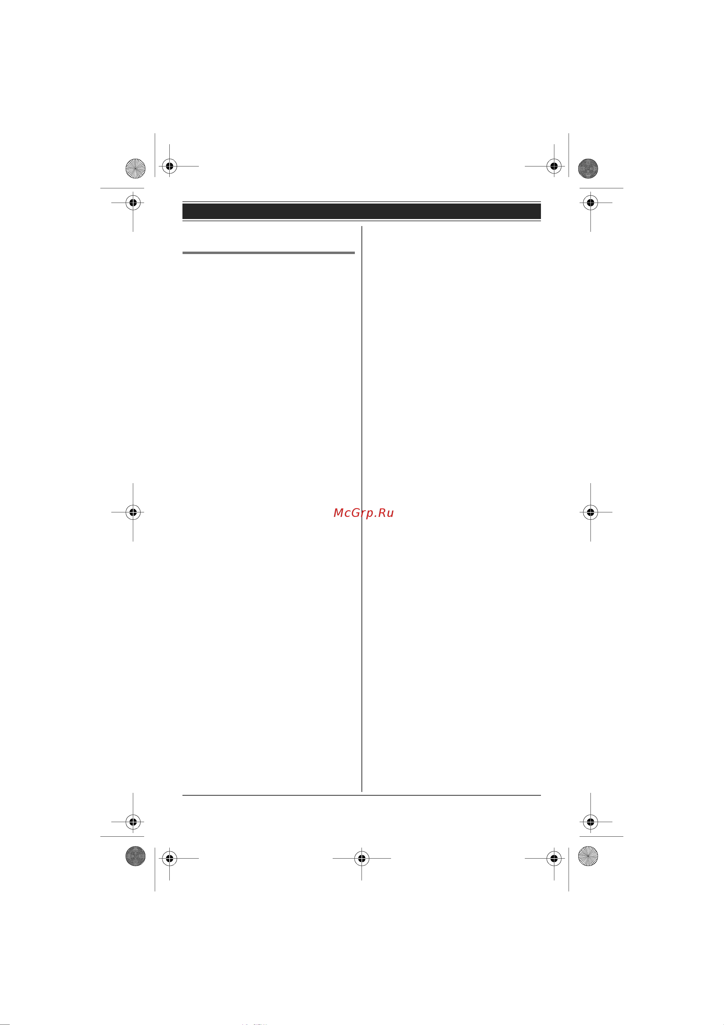 Panasonic KX-TG8411 RU-N [15/68] Дата и время 1