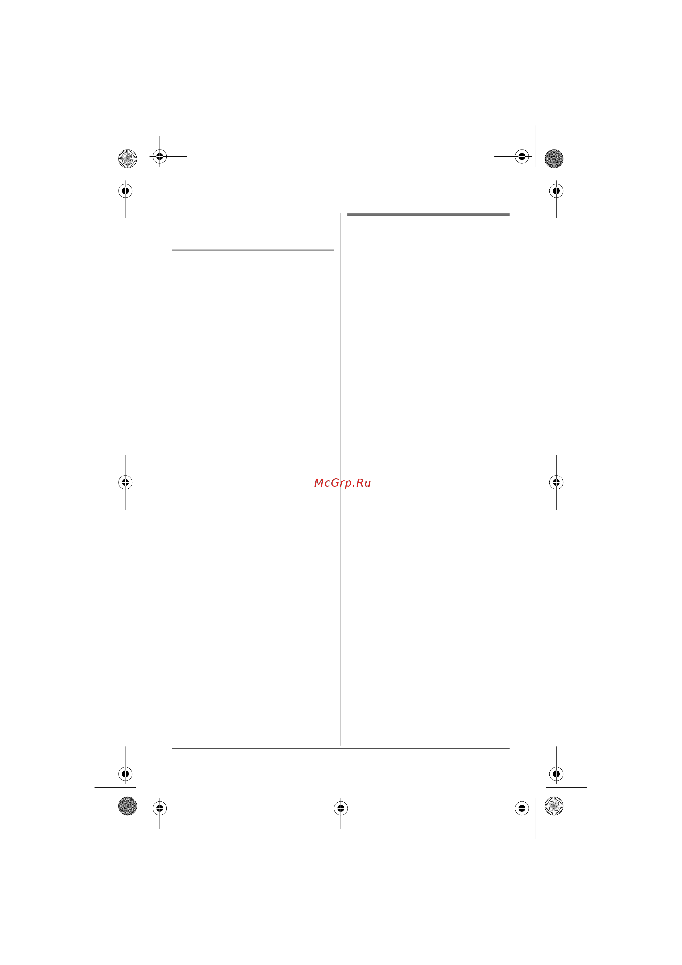 Panasonic KX-TG8411 RU-N [48/68] Продолжительность записи вызывающего абонента