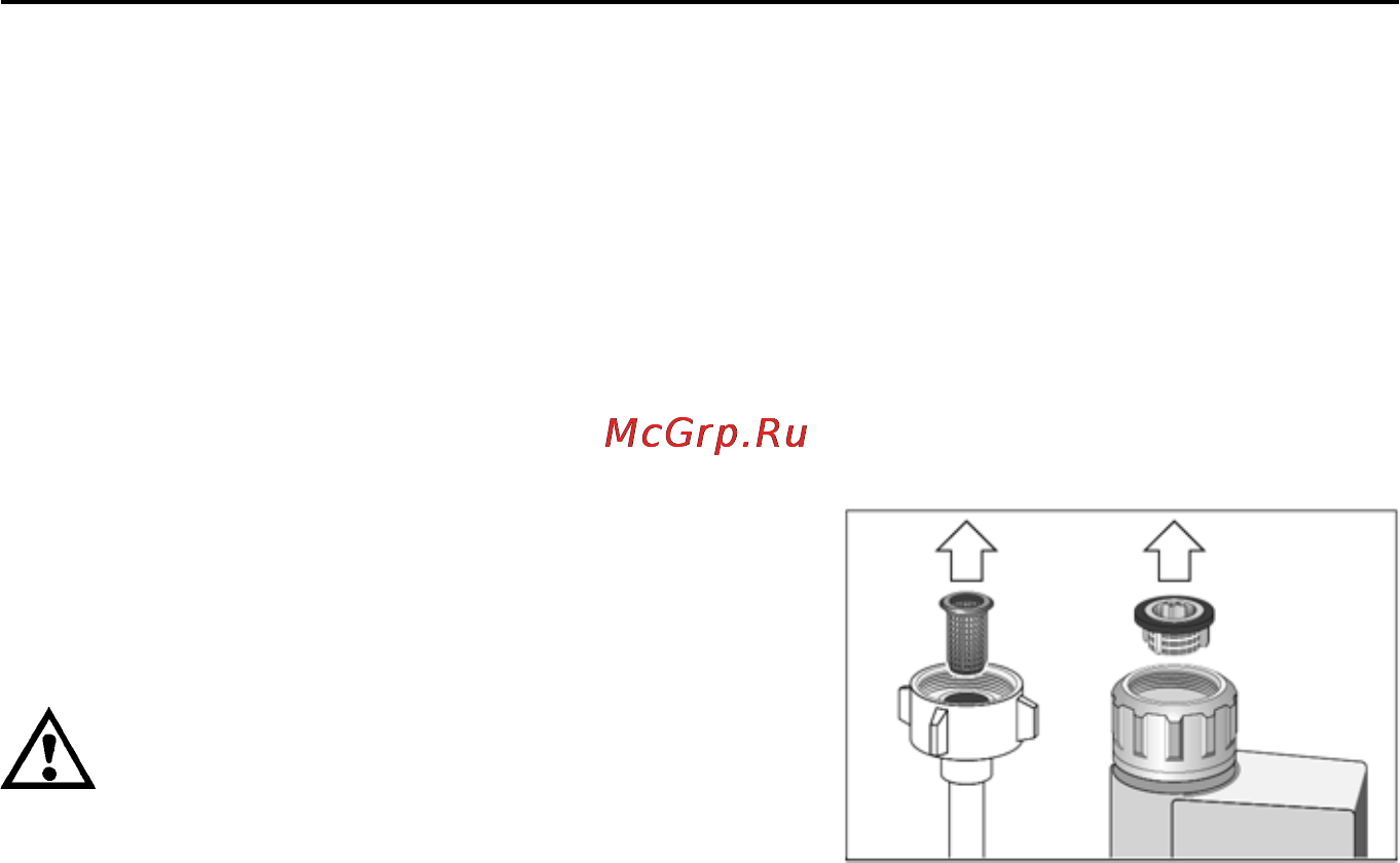 Neff S 54M45 X2EU [26/41] Неисправности