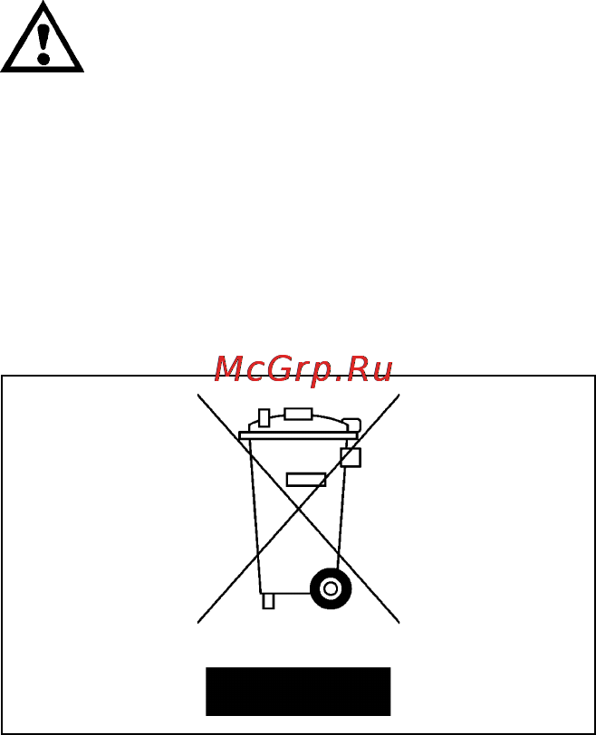 Neff S 54M45 X2EU Инструкция по эксплуатации онлайн [33/41] 71918