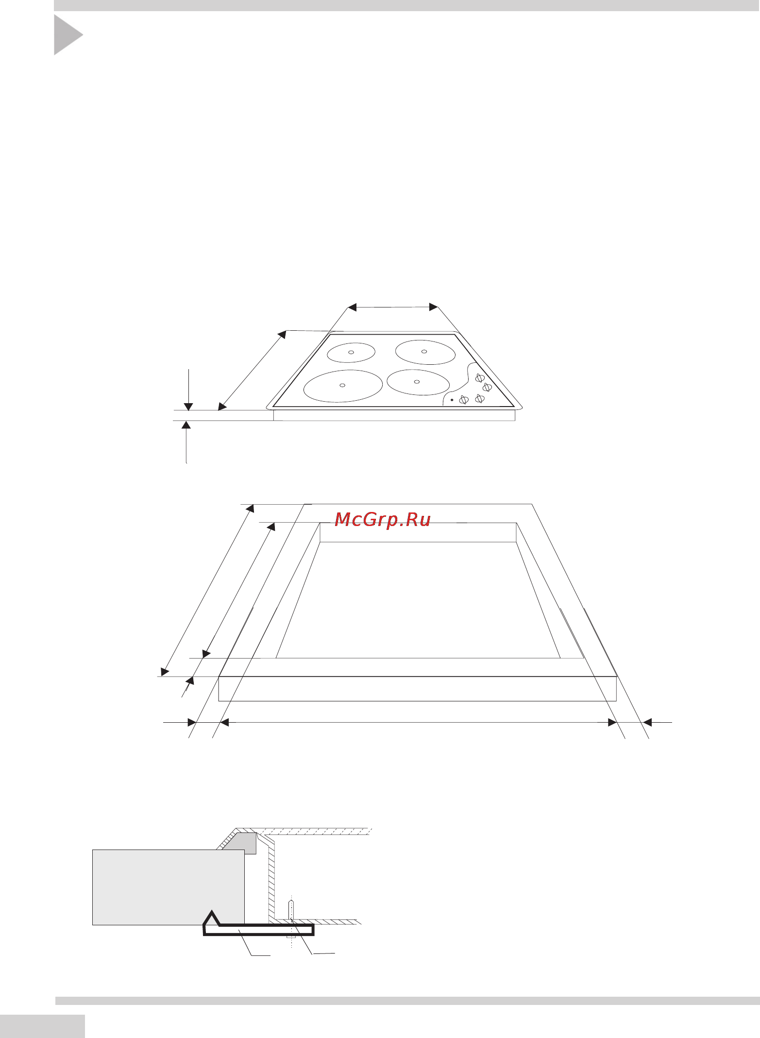 Hansa BHEI 60130010 [9/16] Рис b