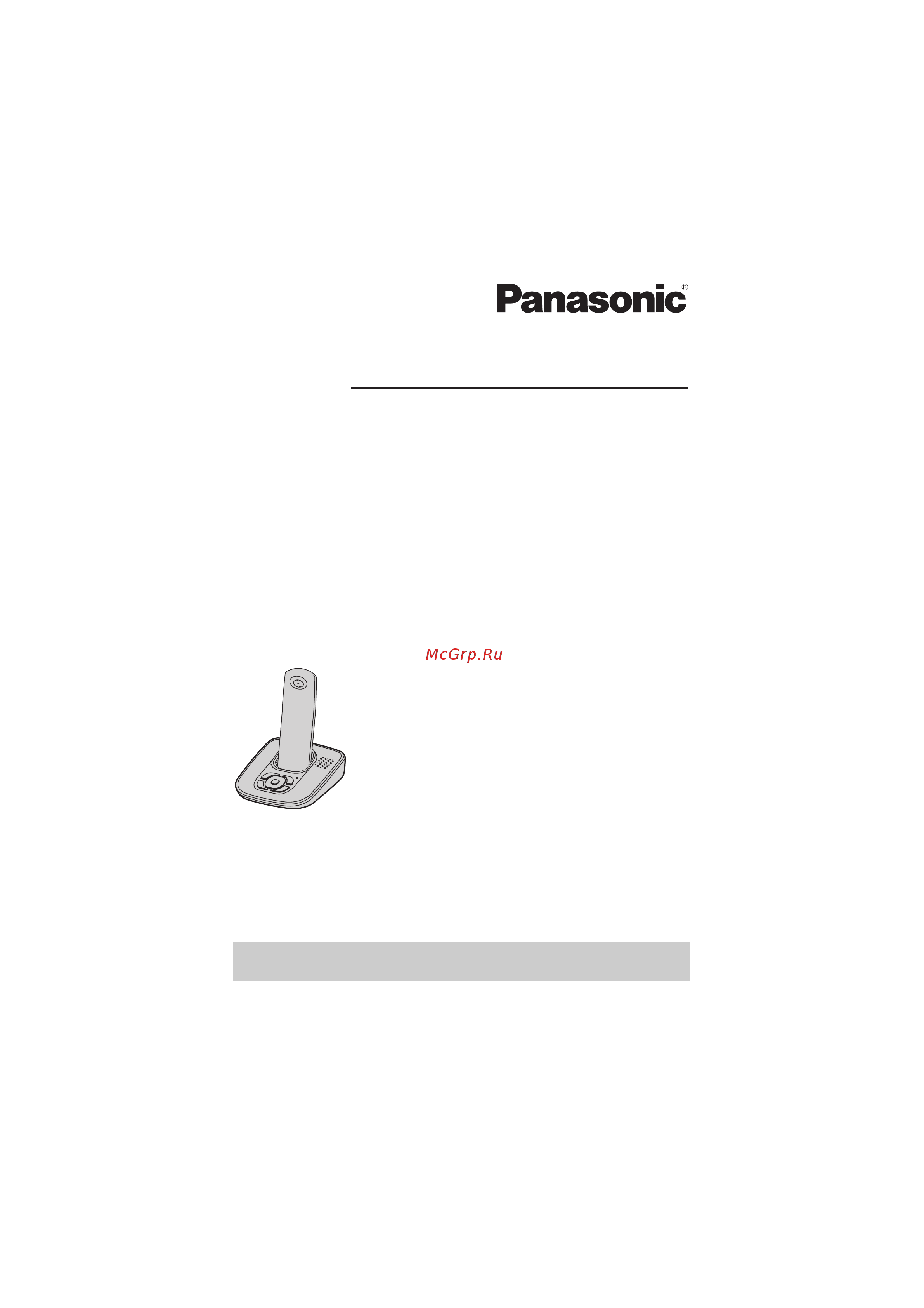 Panasonic KX-TG6481RUT Инструкция по эксплуатации онлайн