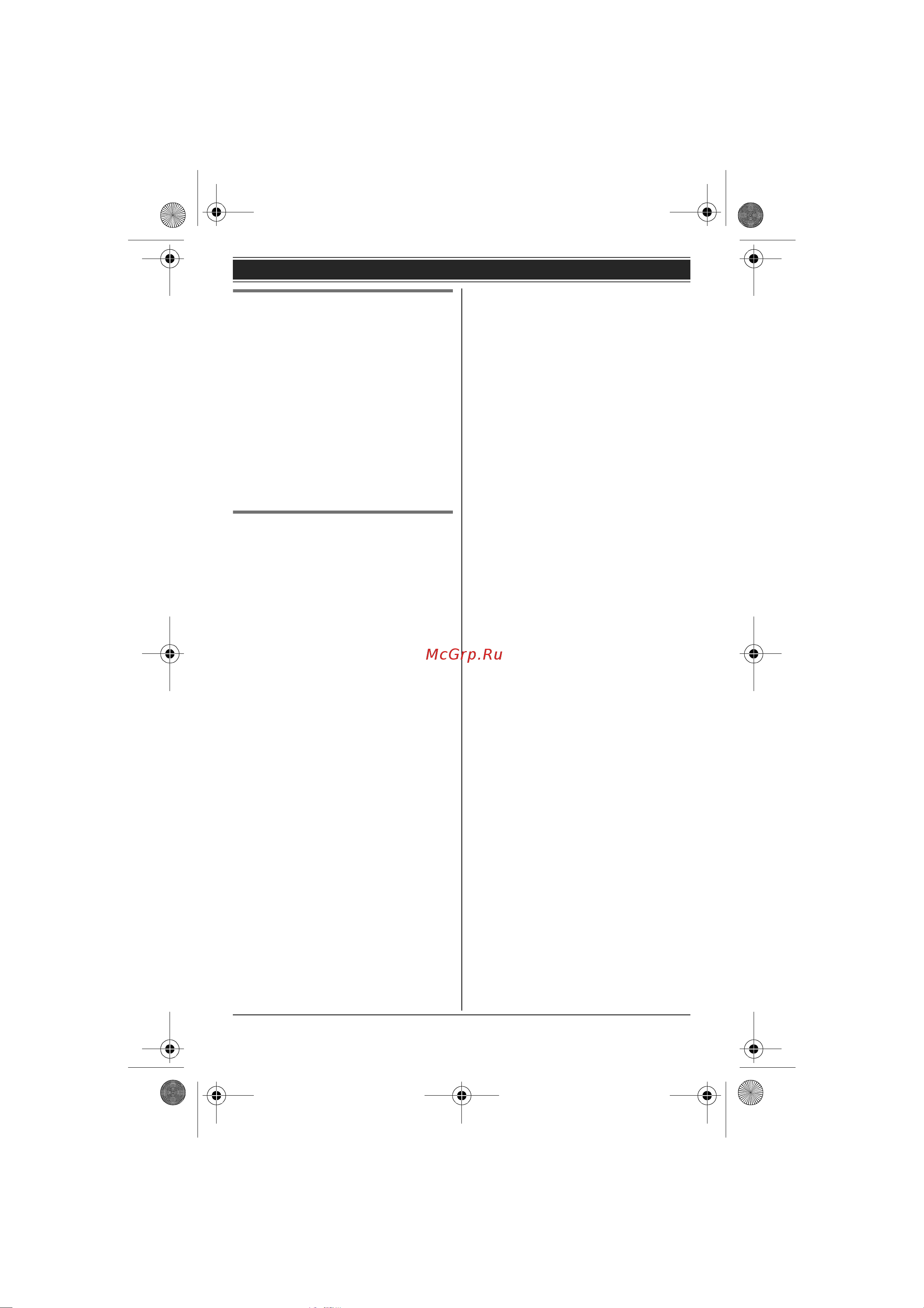 Panasonic KX-TG6481RUT [15/56] Дата и время 1