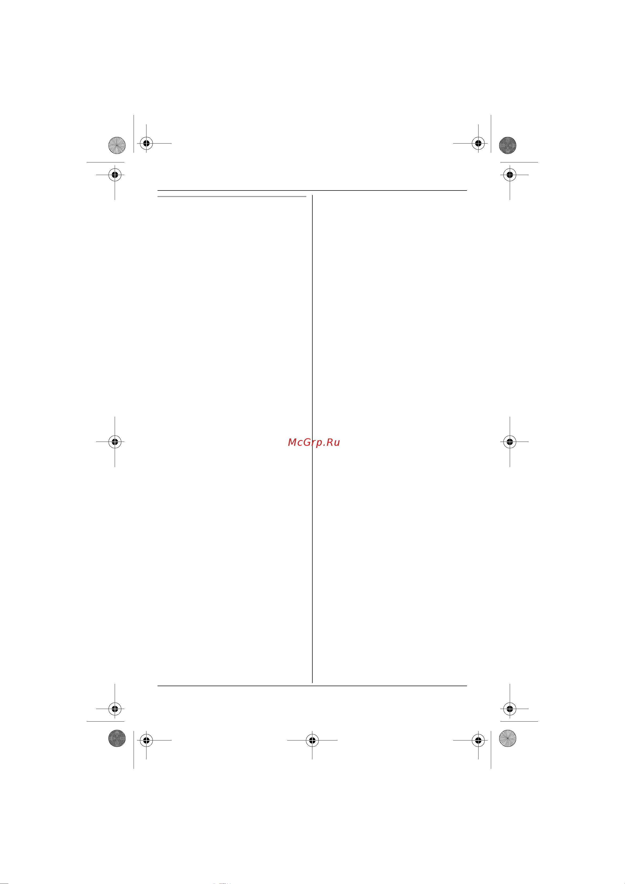 Panasonic KX-TG6481RUT [27/56] Программирование