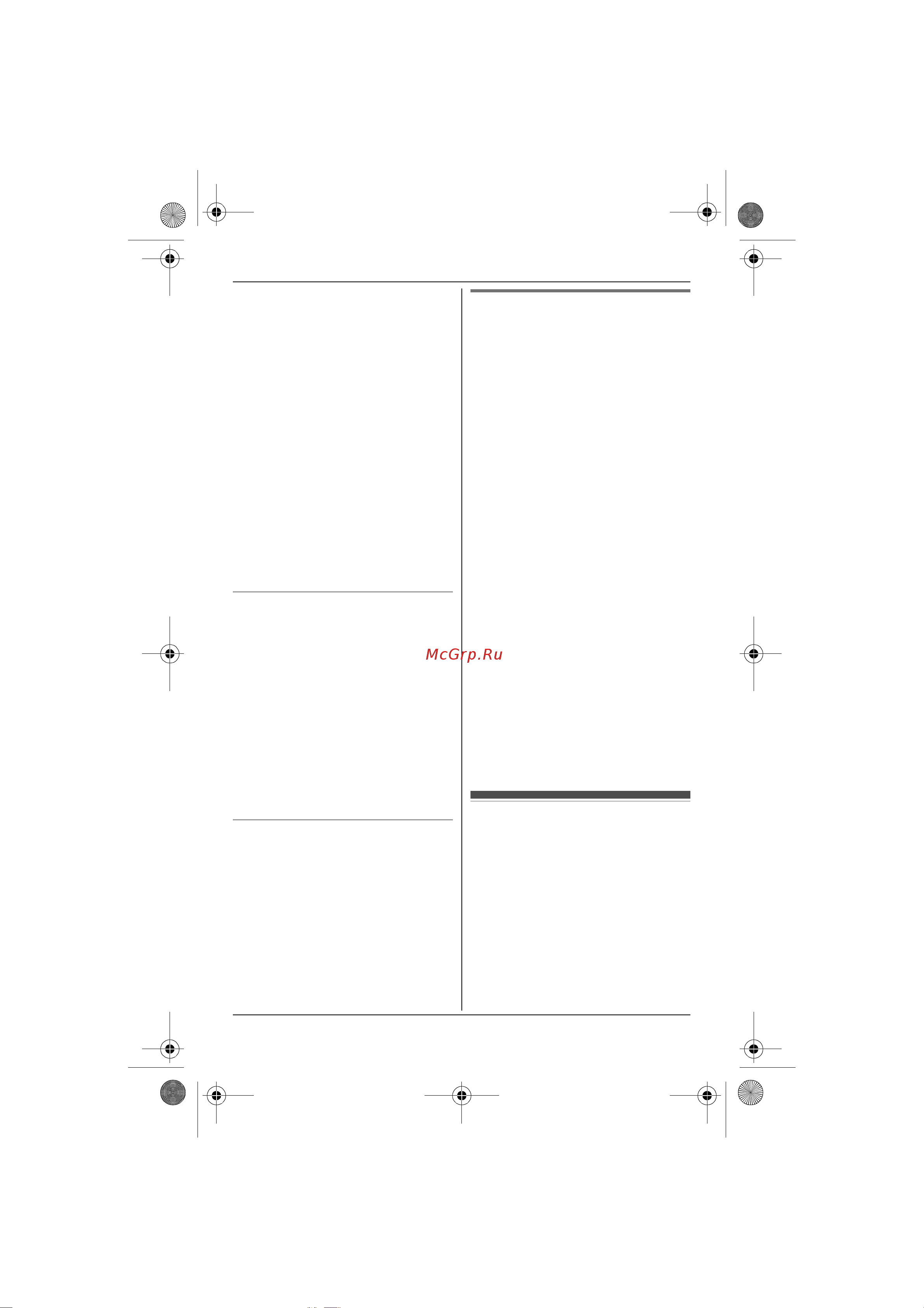 Panasonic KX-TG6481RUT [29/56] Ñïèñîê âûçûâàâøèõ àáîíåíòîâ